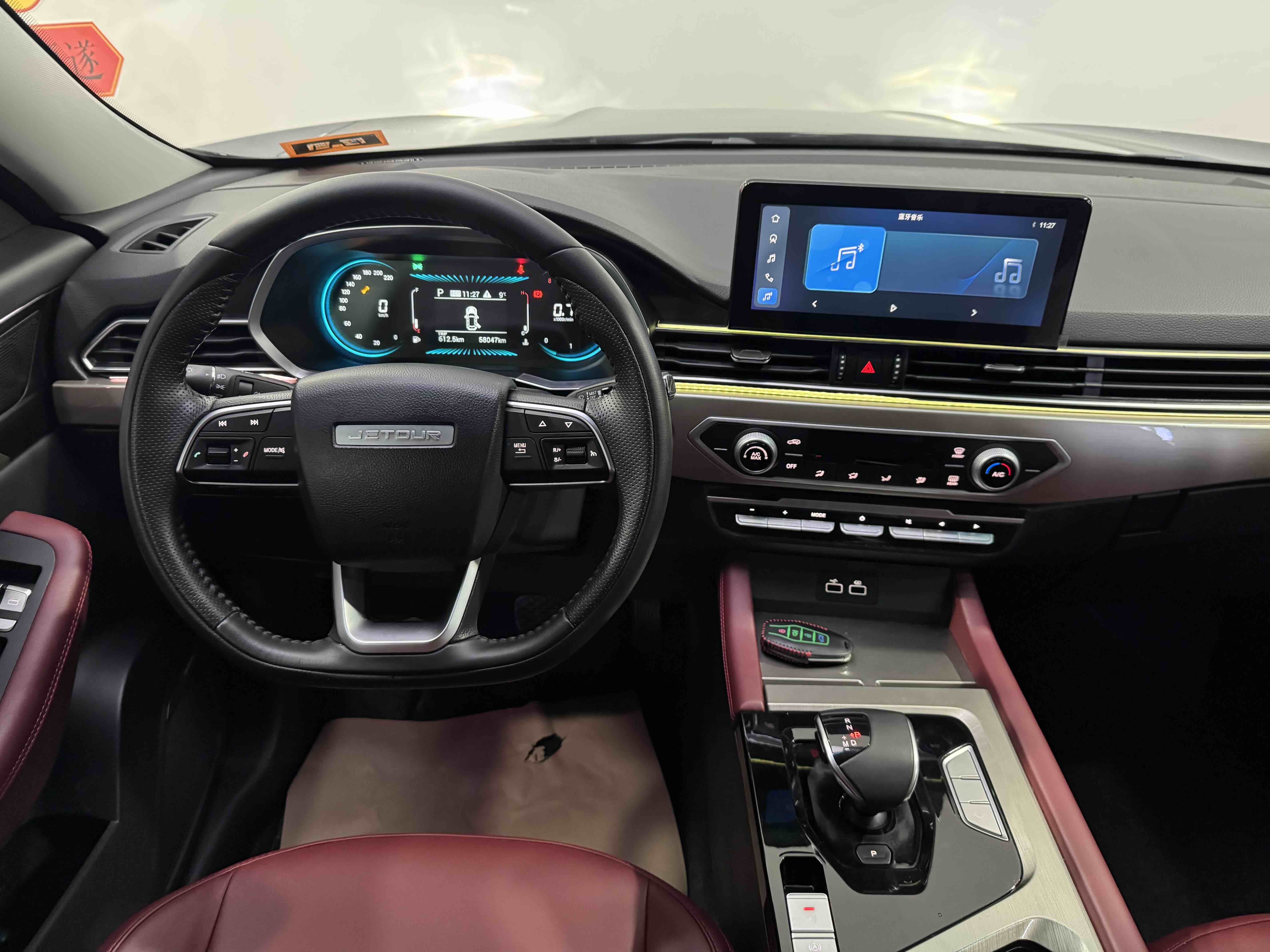 Jetour X70 2024 car image #13