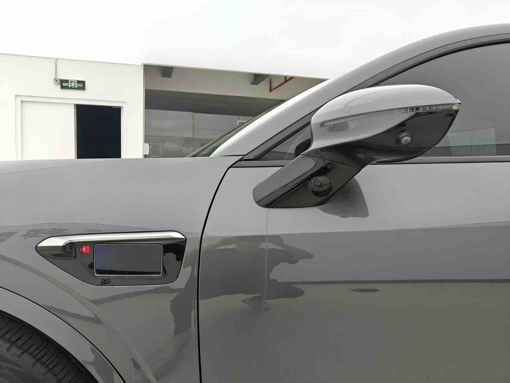 Avatr 2023 car image #13