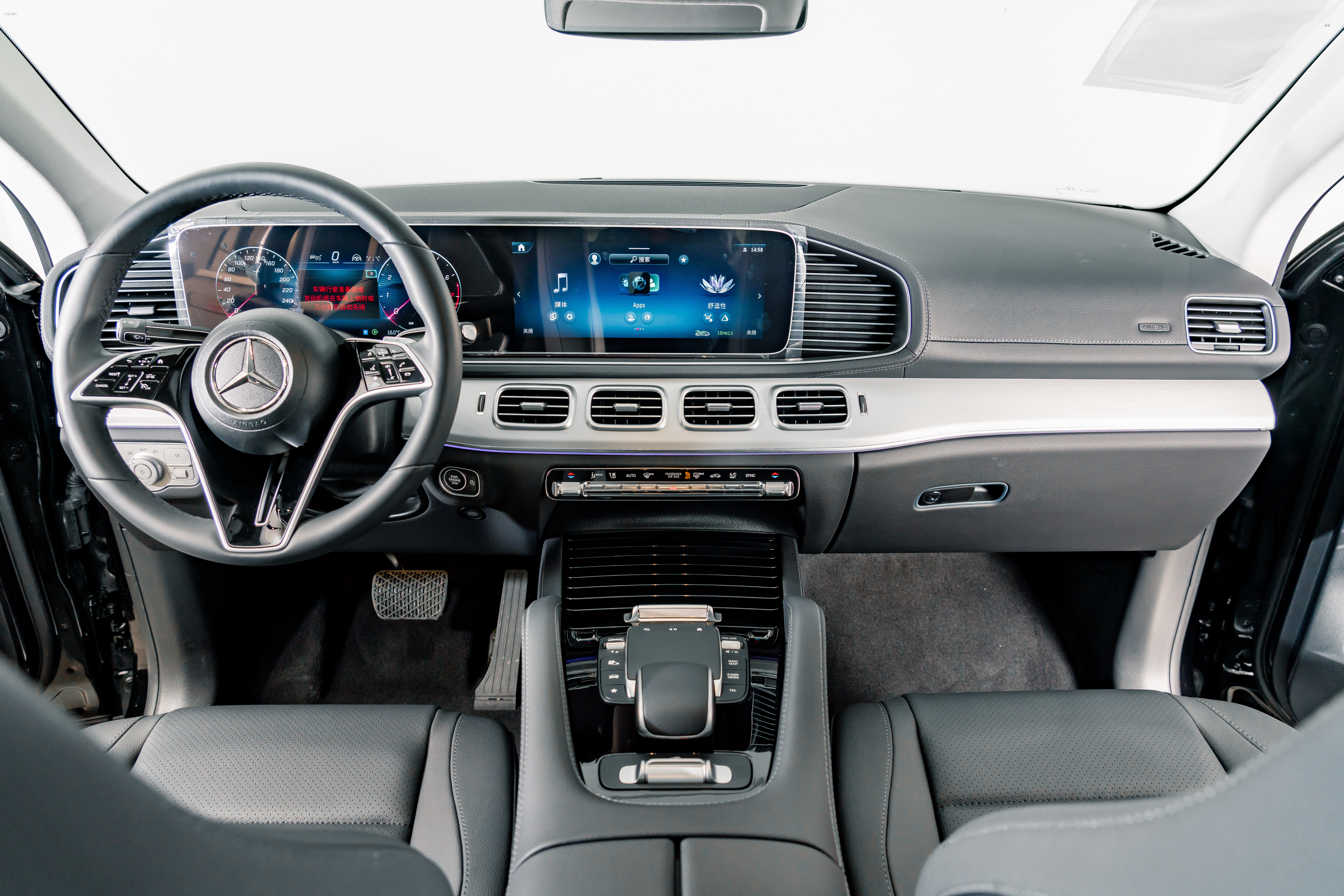 Mercedes-Benz GLE Coupe 2026 image de voiture #13