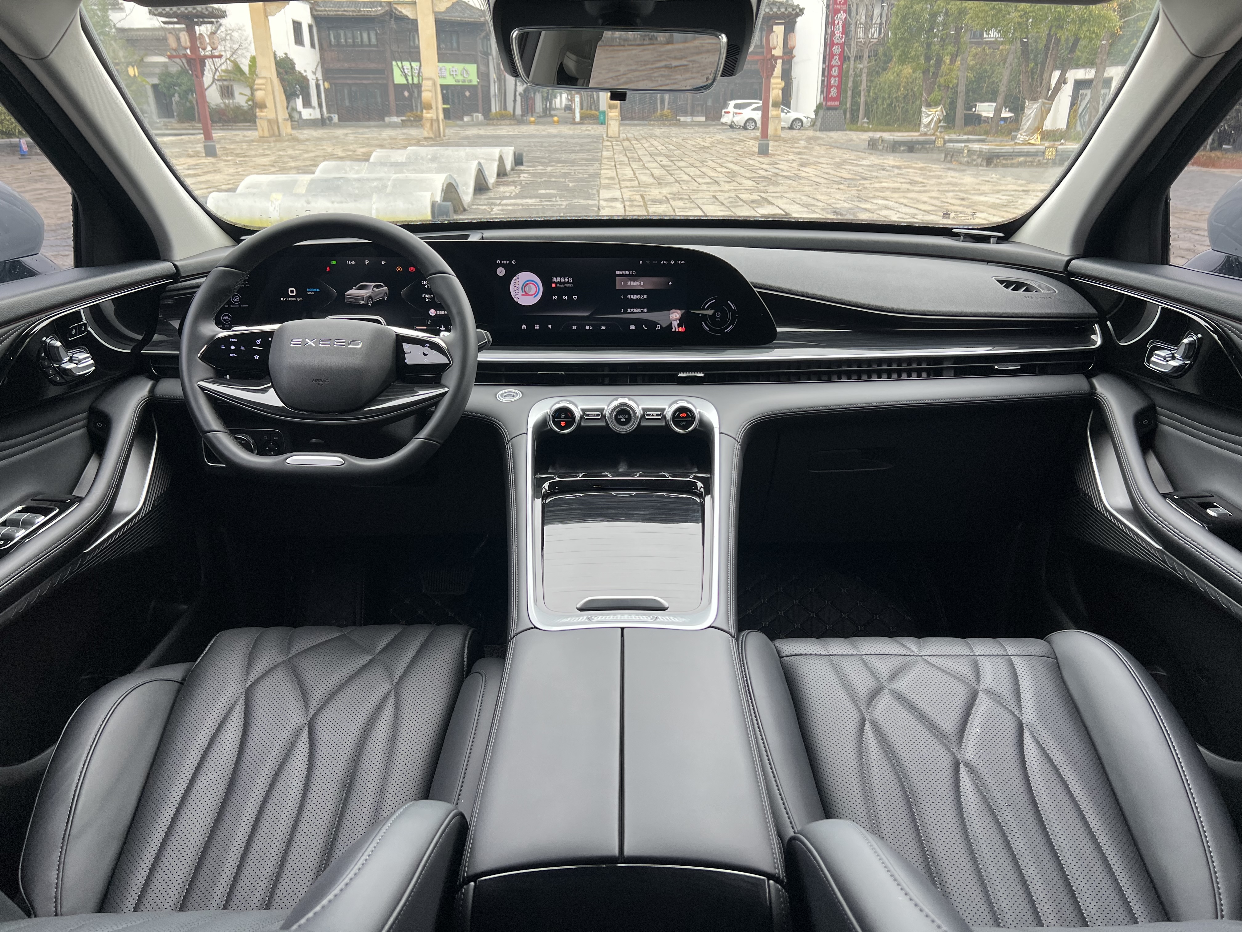 Exceed Yaoguang 2024 car image #13