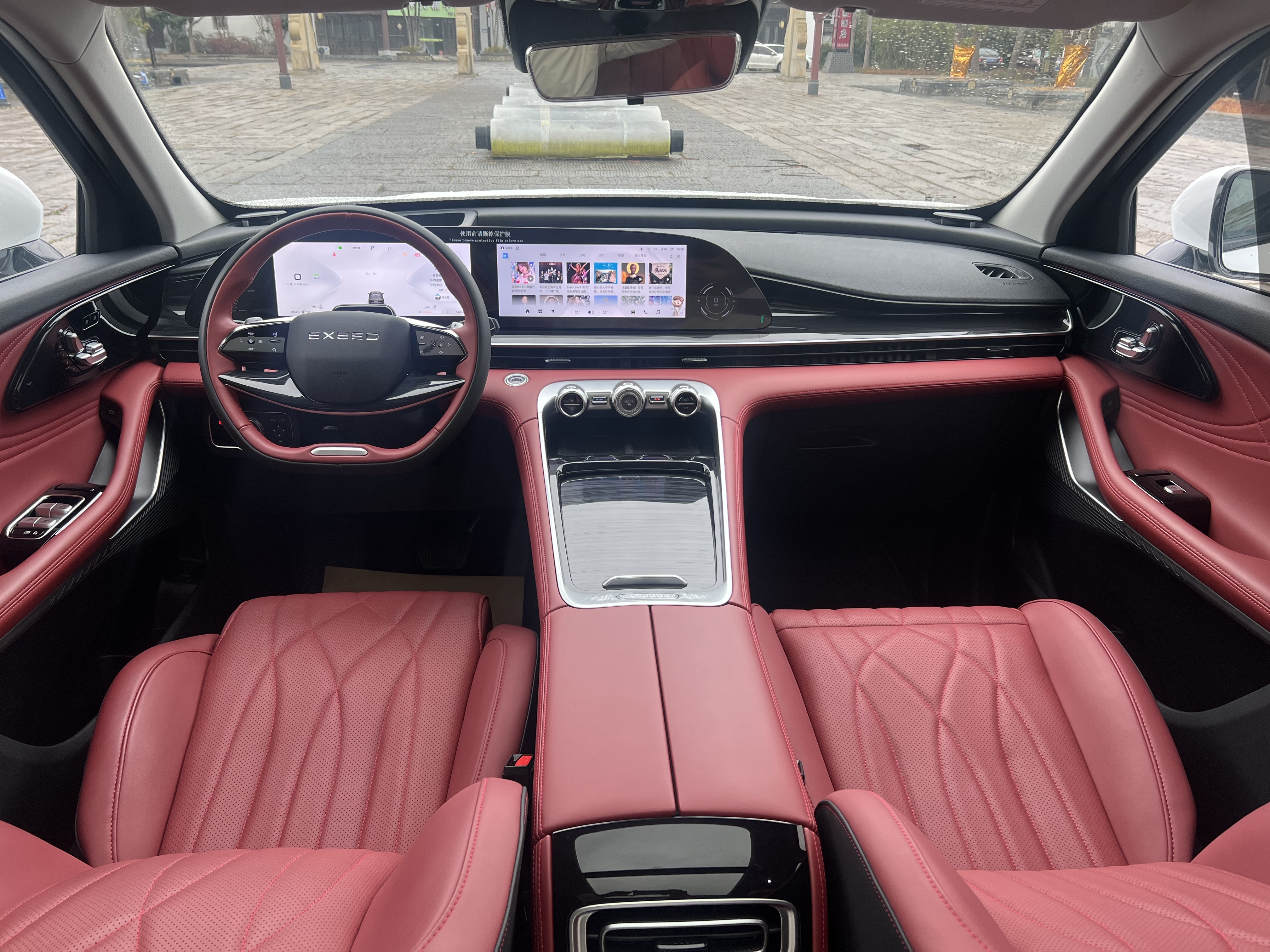 Exceed Yaoguang 2025 car image #13