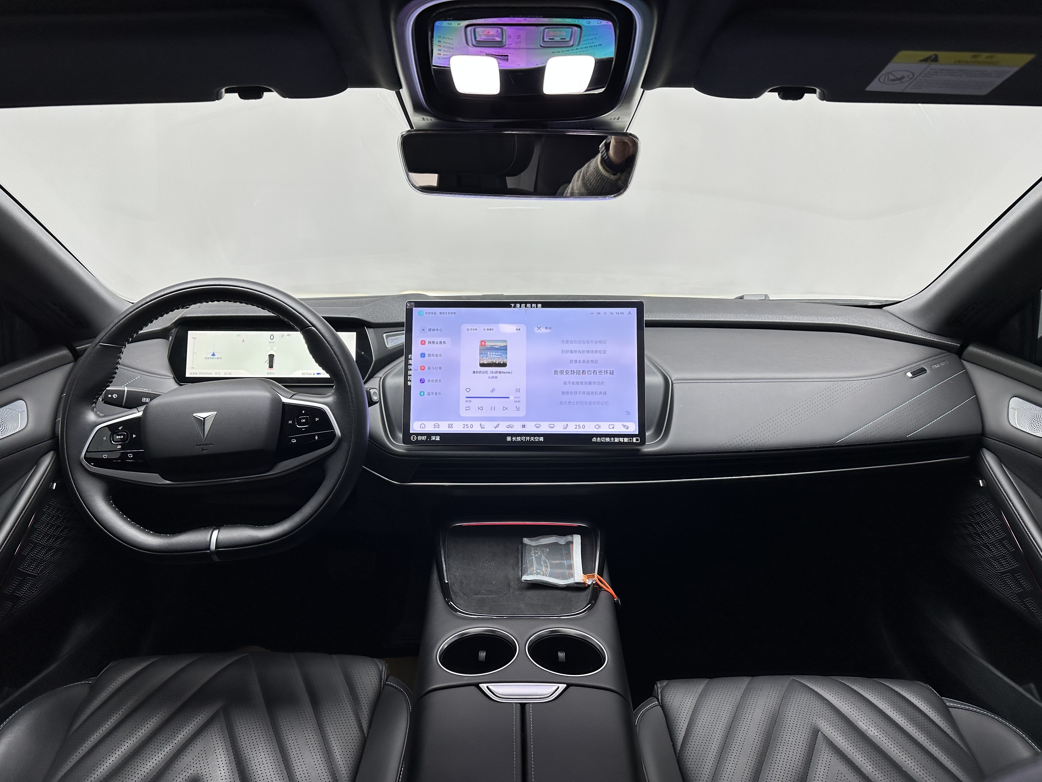 Deepal SL03 2023 car image #13