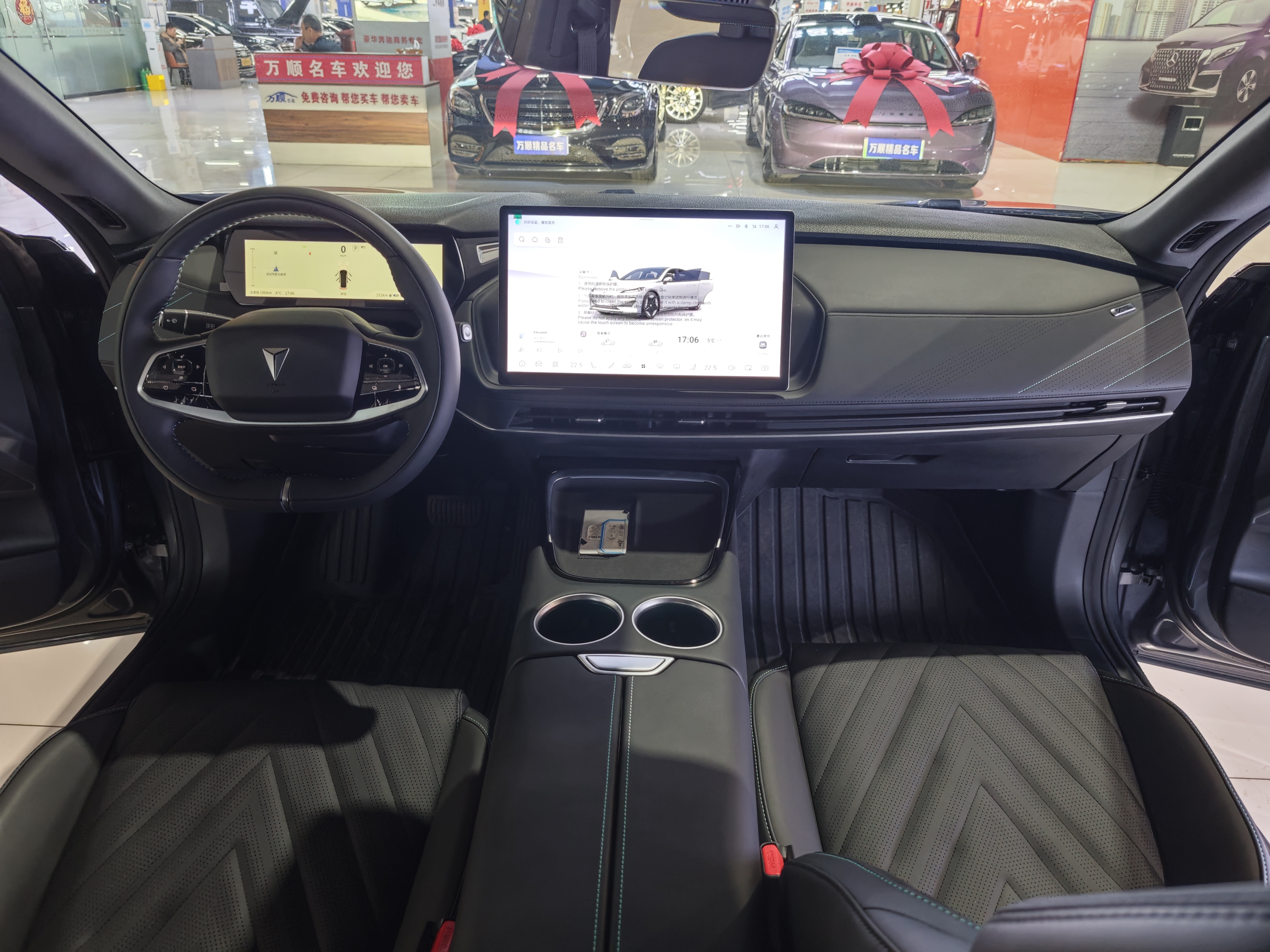 Deepal SL03 2025 car image #13