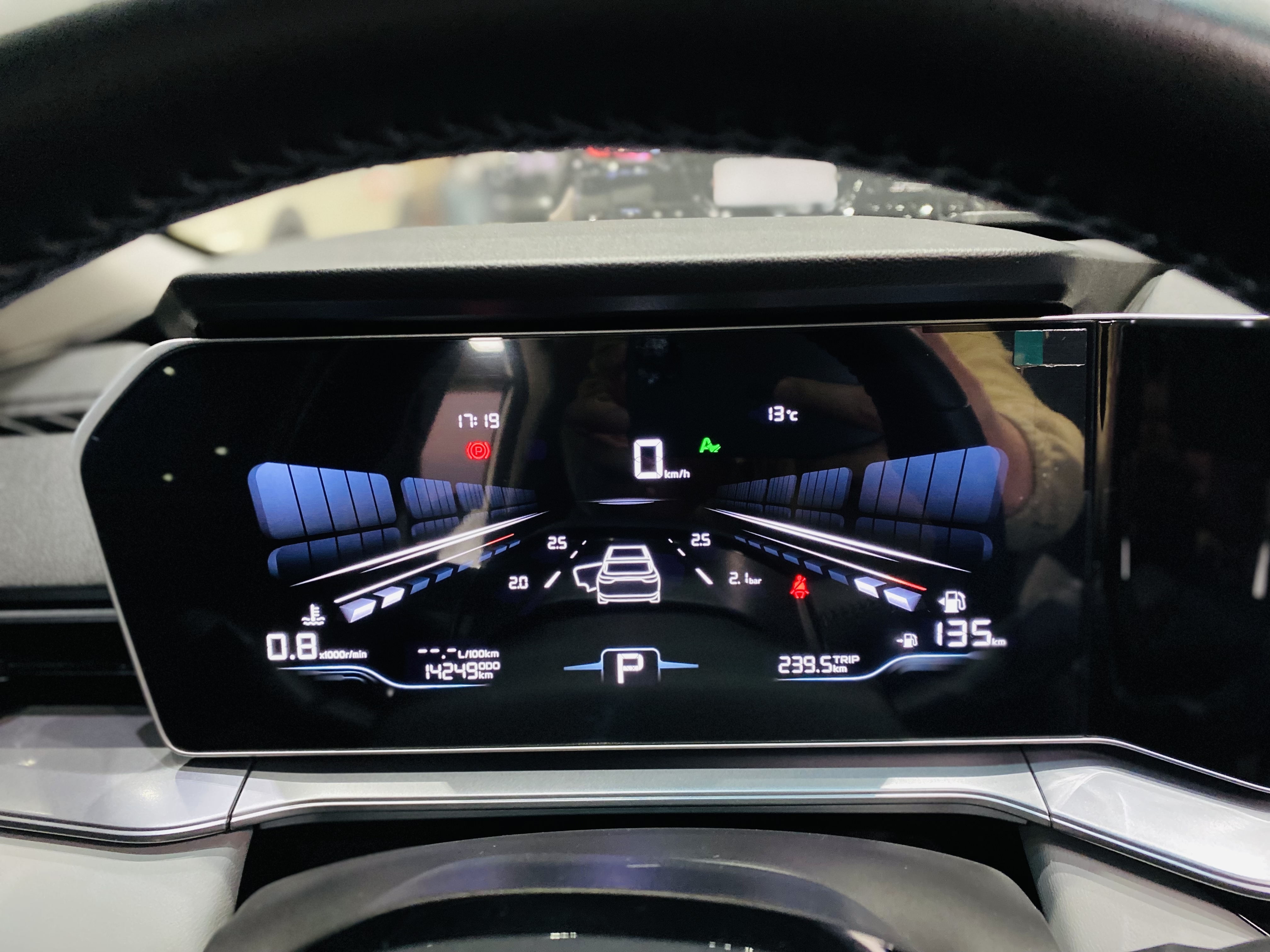 GEELY Binray 2024 immagine di auto #13