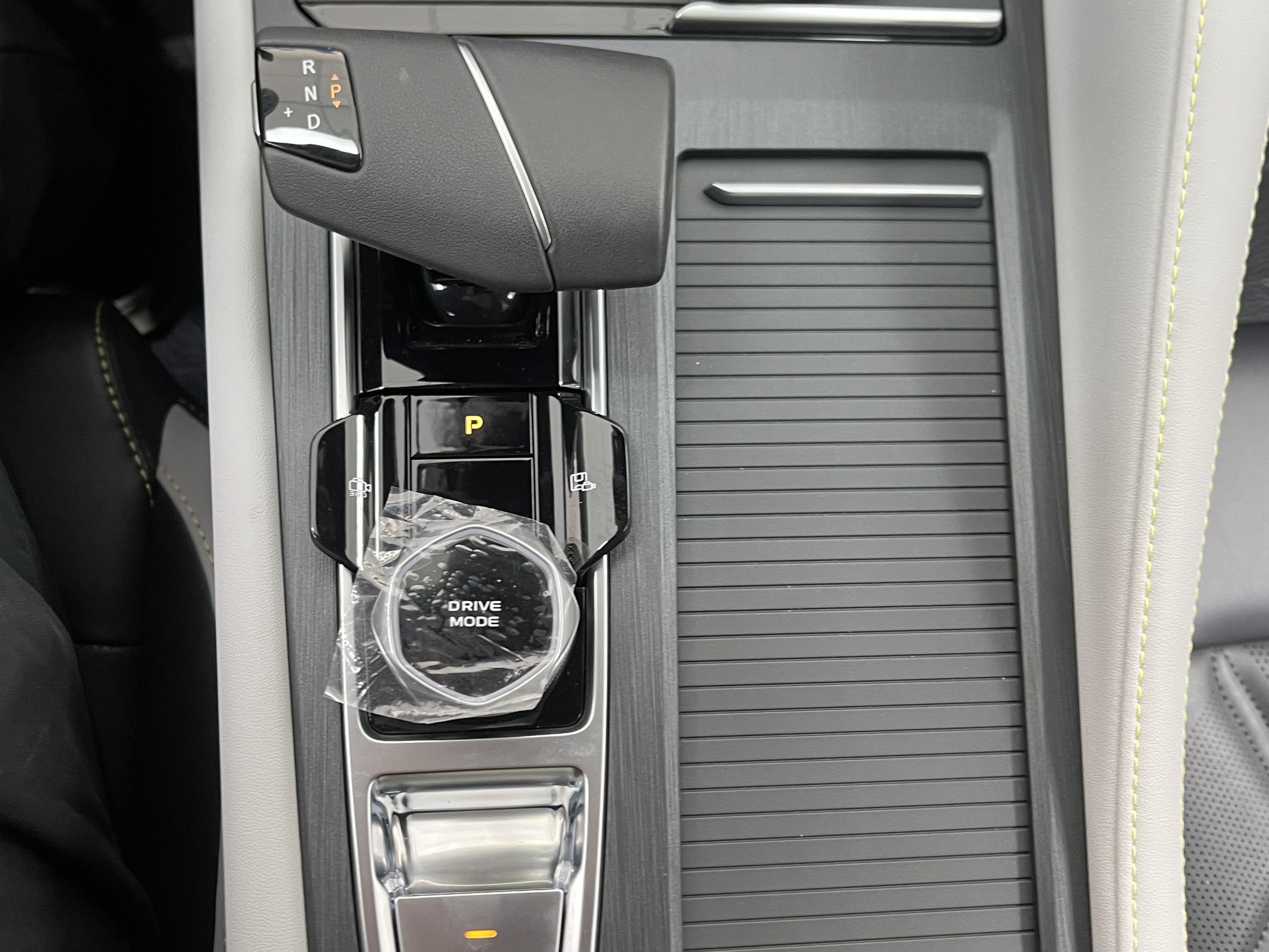 Changan CS75 Plus iDD 2023 #13 Changan CS75 Plus iDD 2023 car image #13