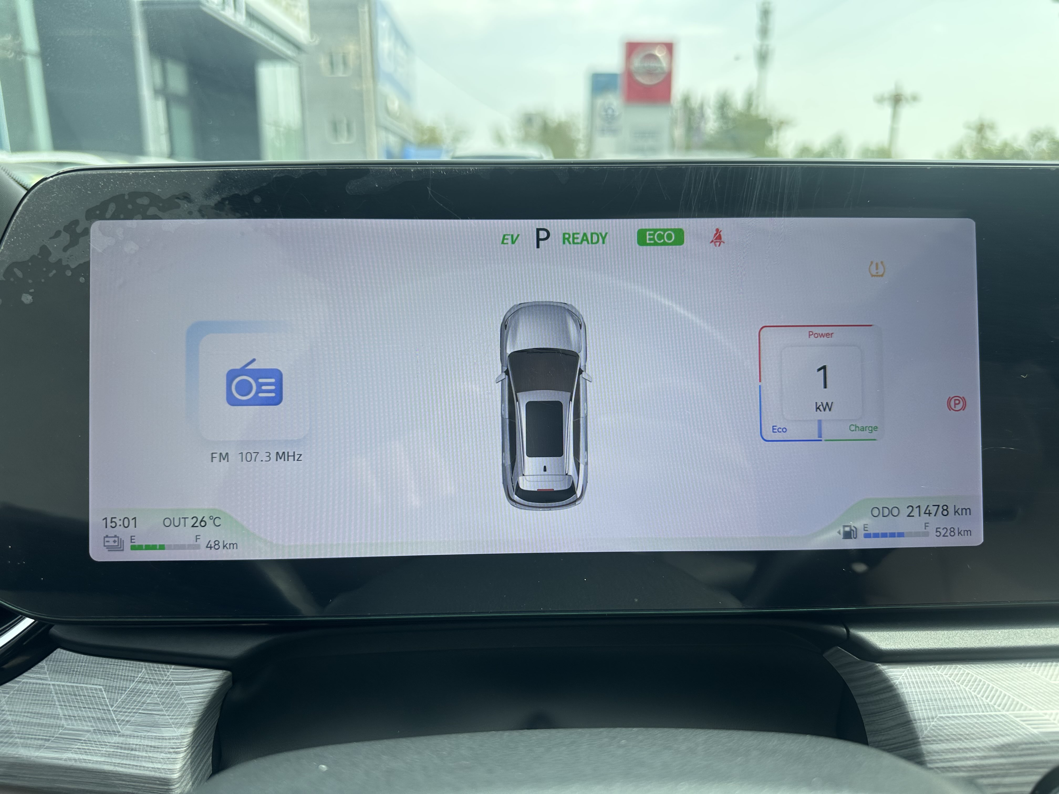 JAC QX PHEV 2024 #13 JAC QX PHEV 2024 صورة سيارة #13