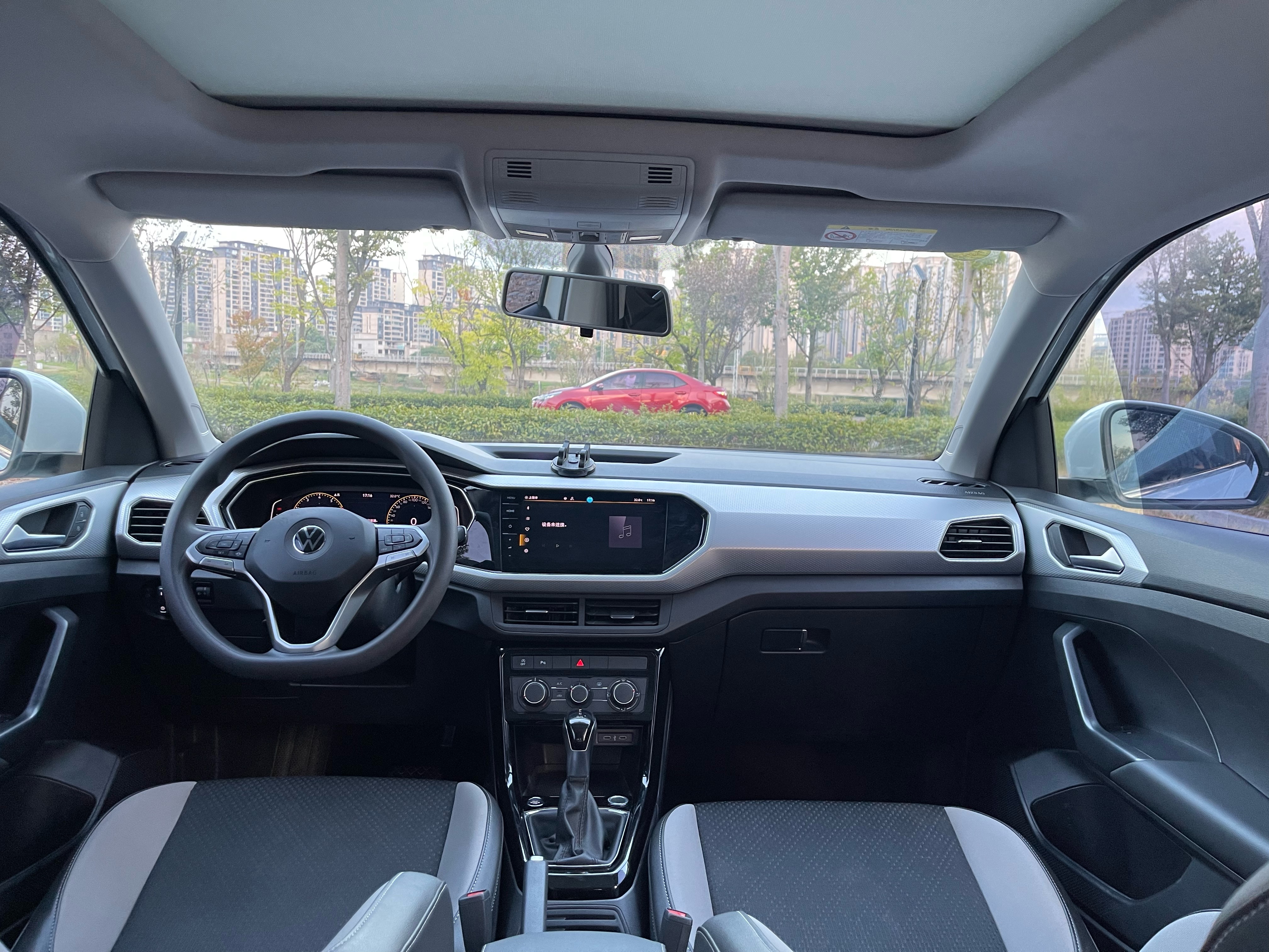 Volkswagen Tacqua 2023 immagine di auto #13