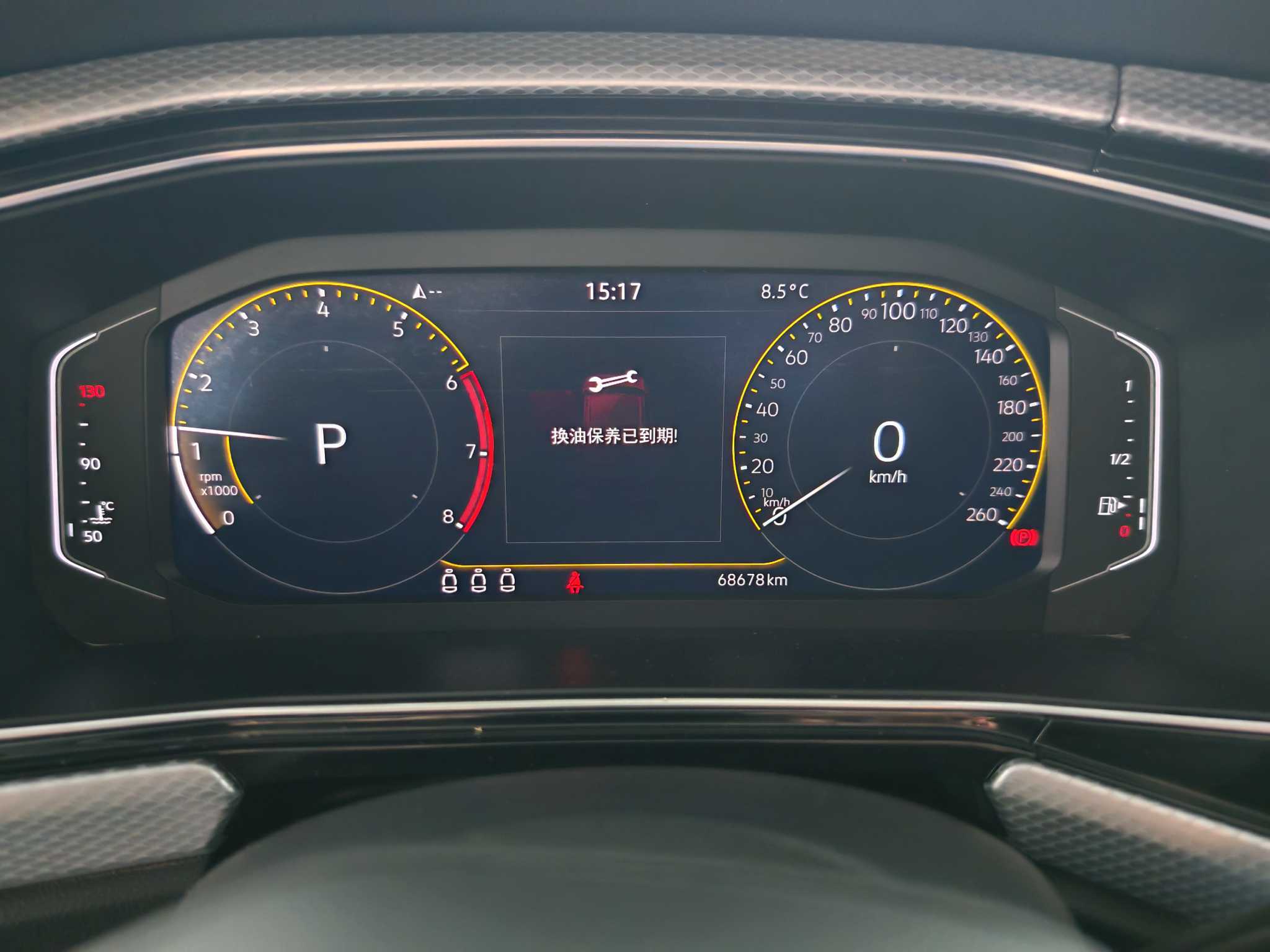 探影 2023 汽车图片 #13