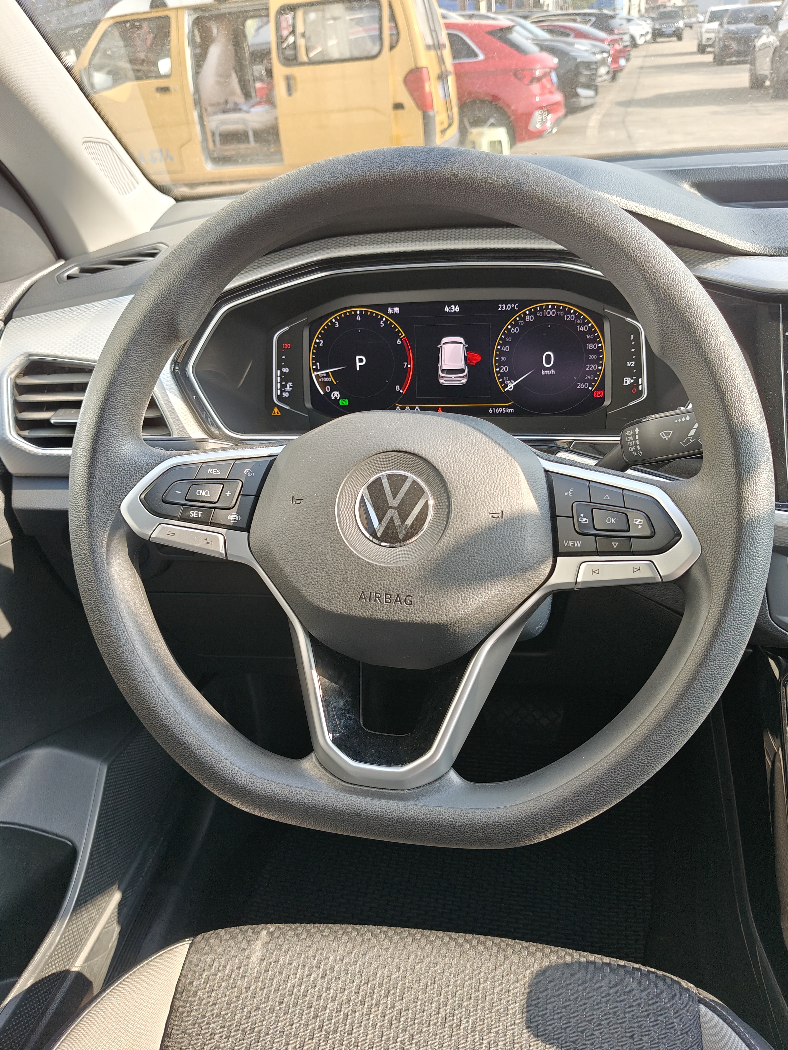 Volkswagen Tacqua 2023 car image #13