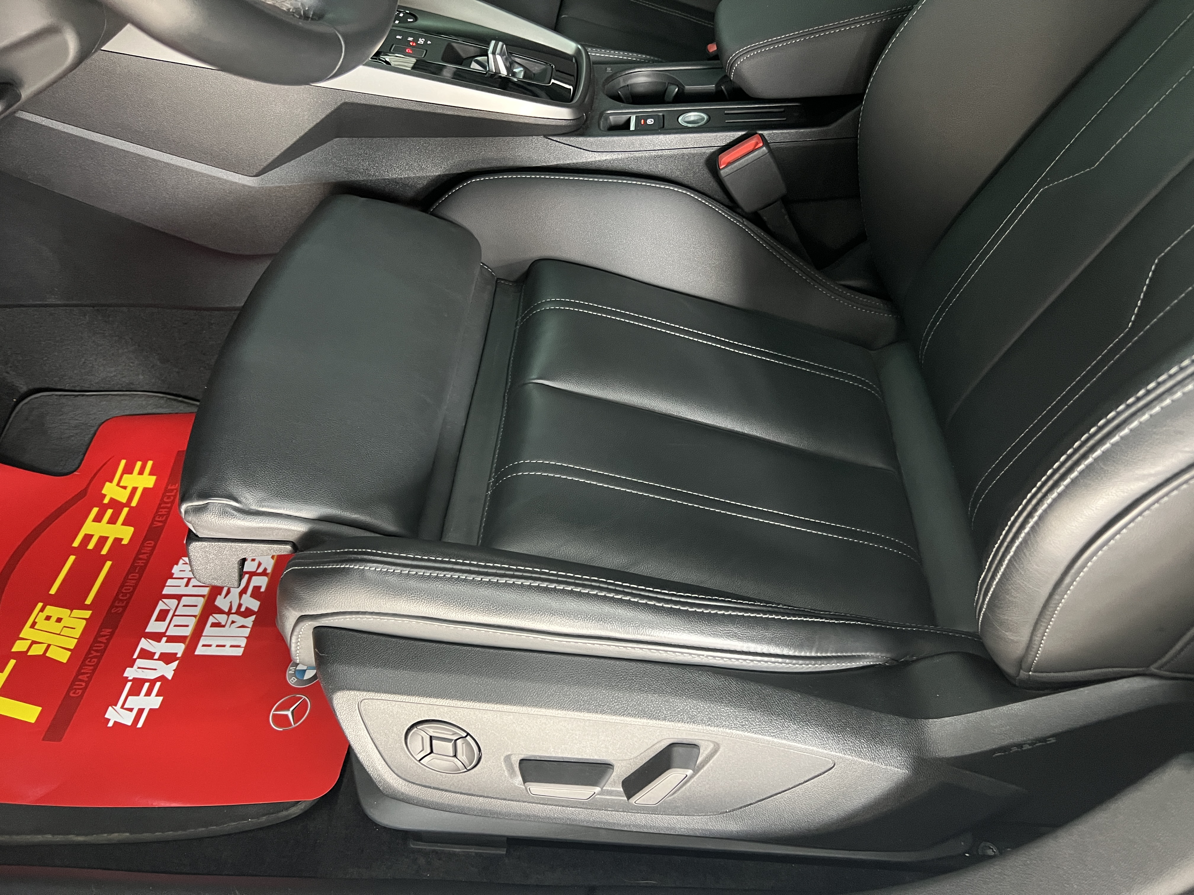 Audi A3 2024 car image #13