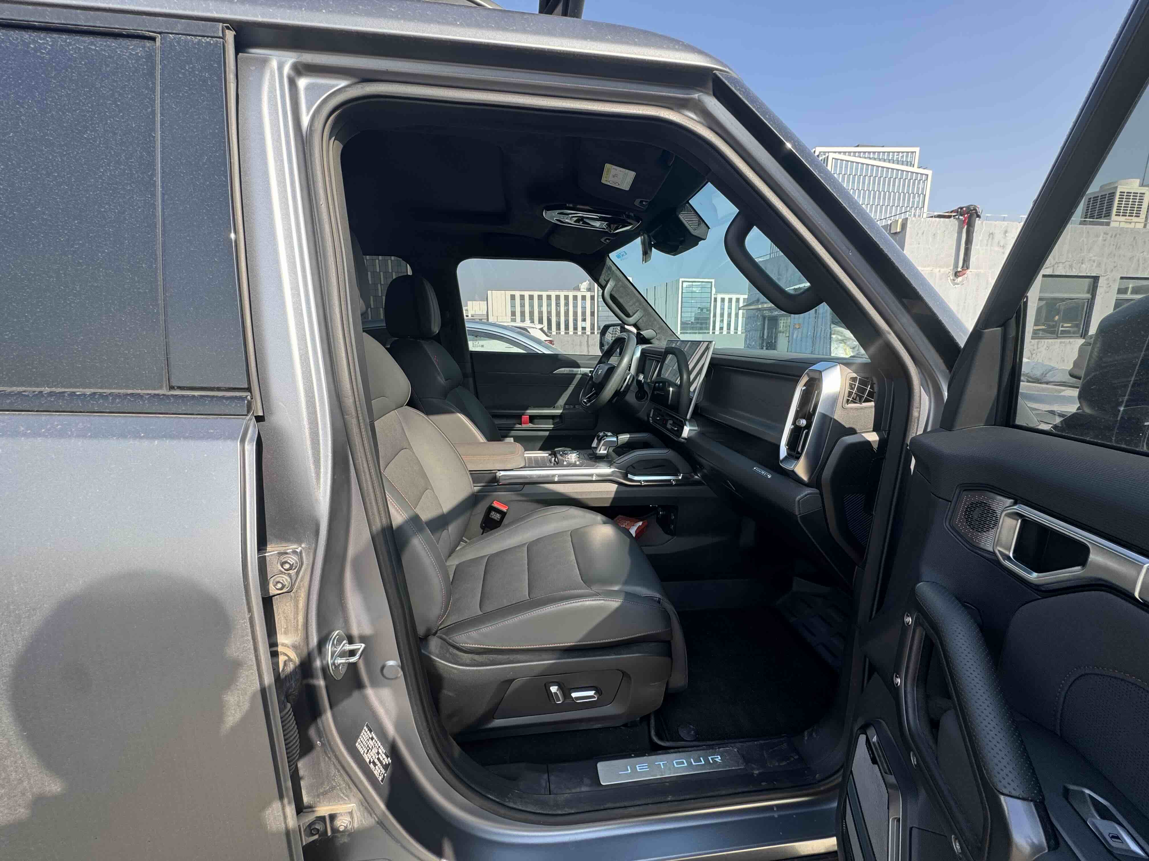 Jetour Shanhai Traveller 2023 car image #13