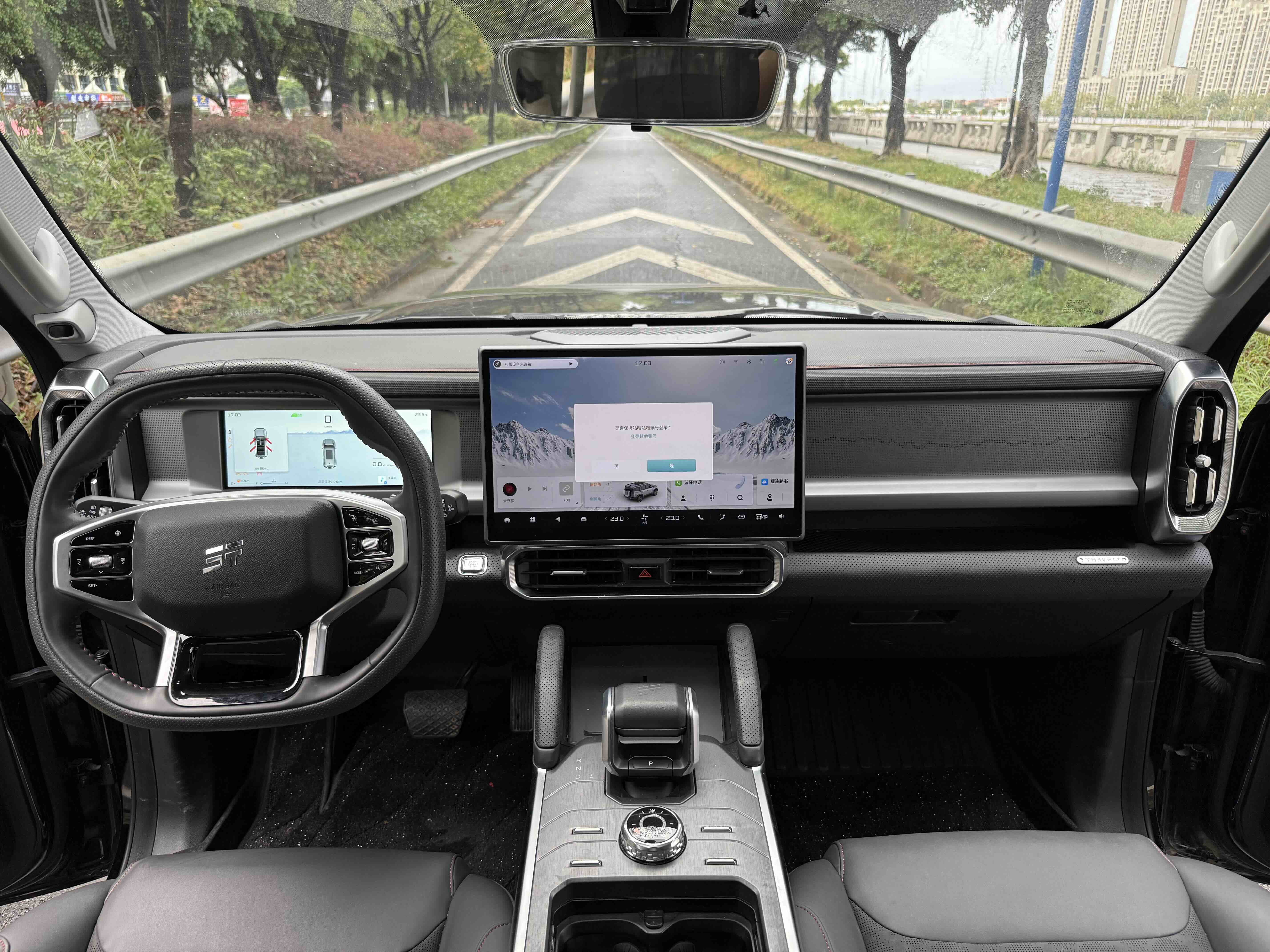 Jetour Traveller 2023 car image #13