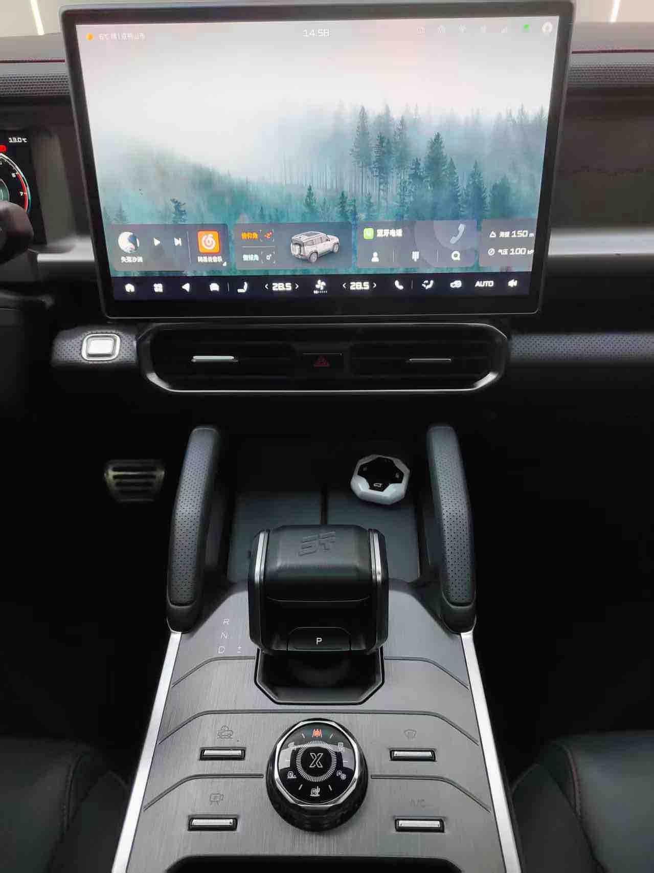 Jetour Traveller 2023 car image #13