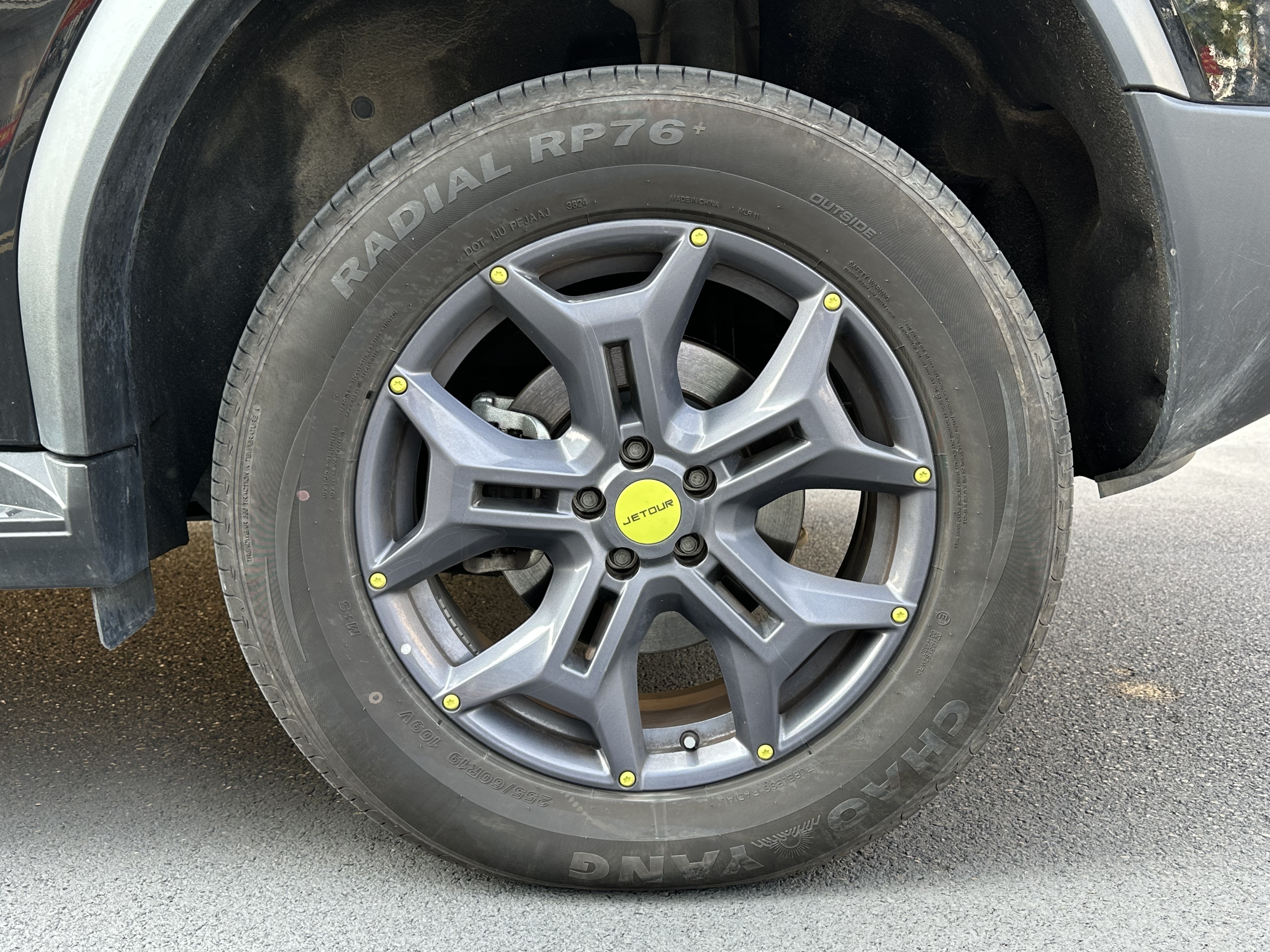 Jetour Traveller 2025 car image #13