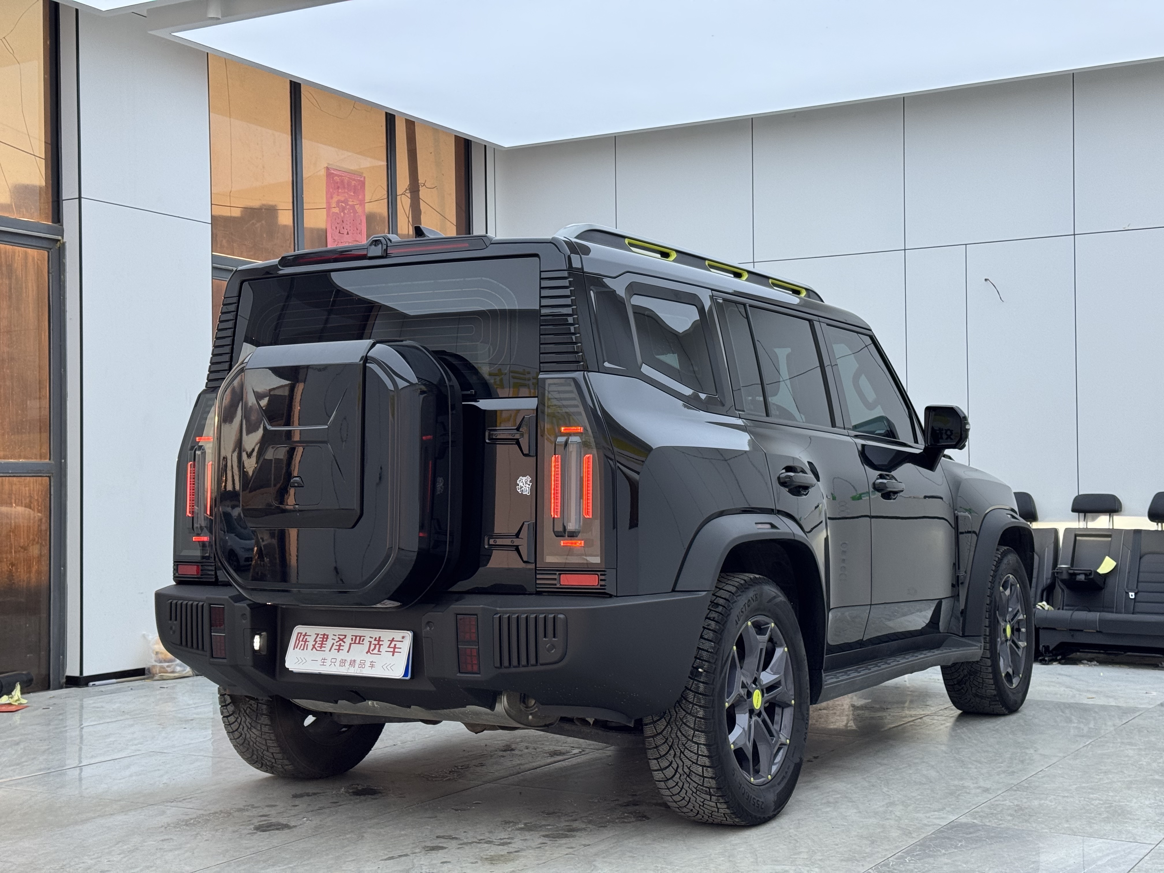 Jetour Traveller 2024 immagine di auto #13
