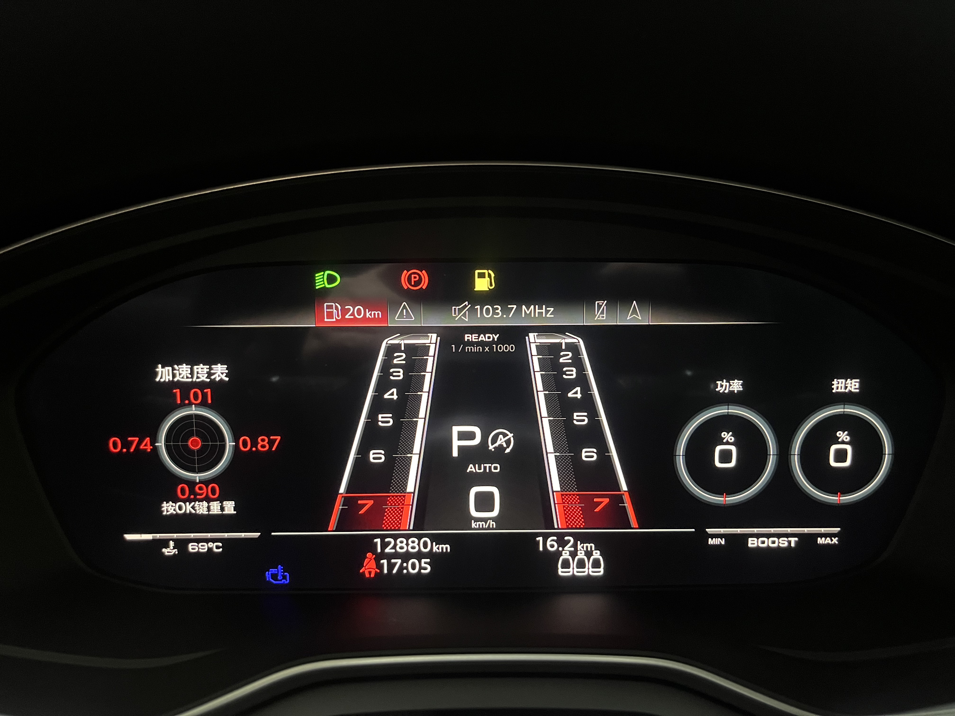 Audi RS 4 2024 car image #13