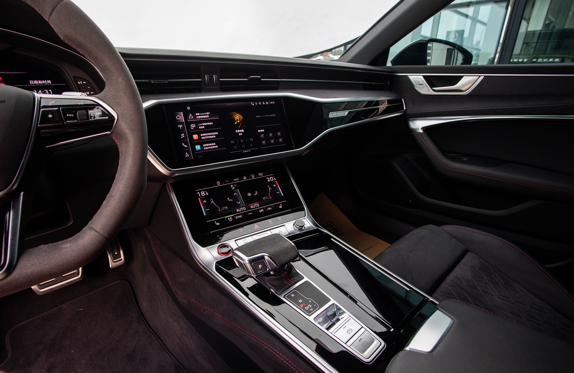 Audi S7 2024 immagine di auto #13