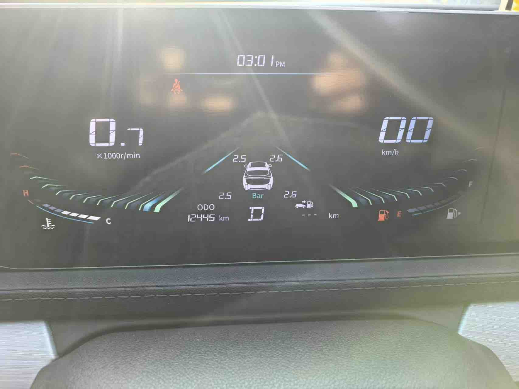 Forthing T5 EVO 2024 car image #13