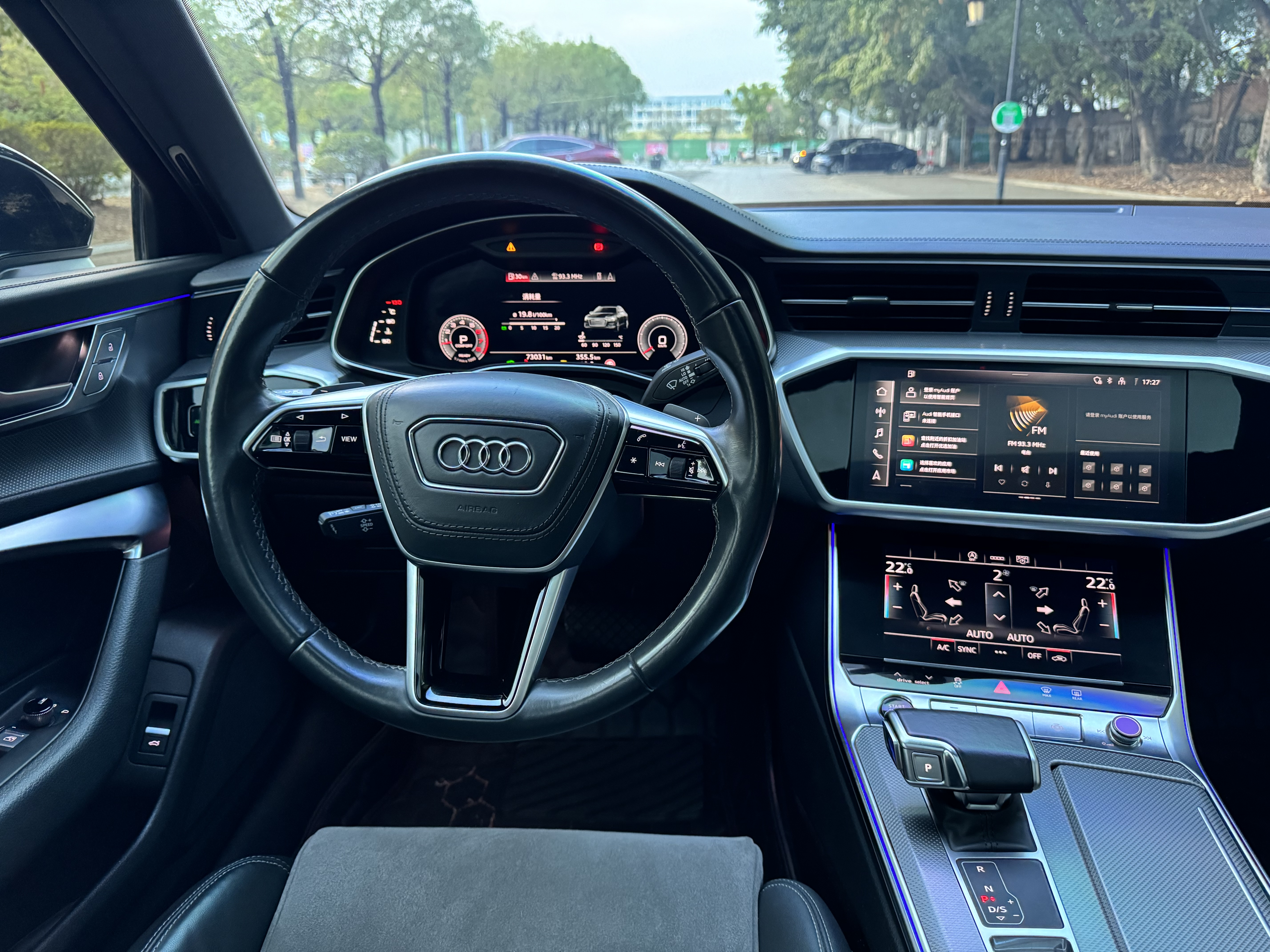 Audi A6L 2024 #13 Audi A6L 2024 car image #13