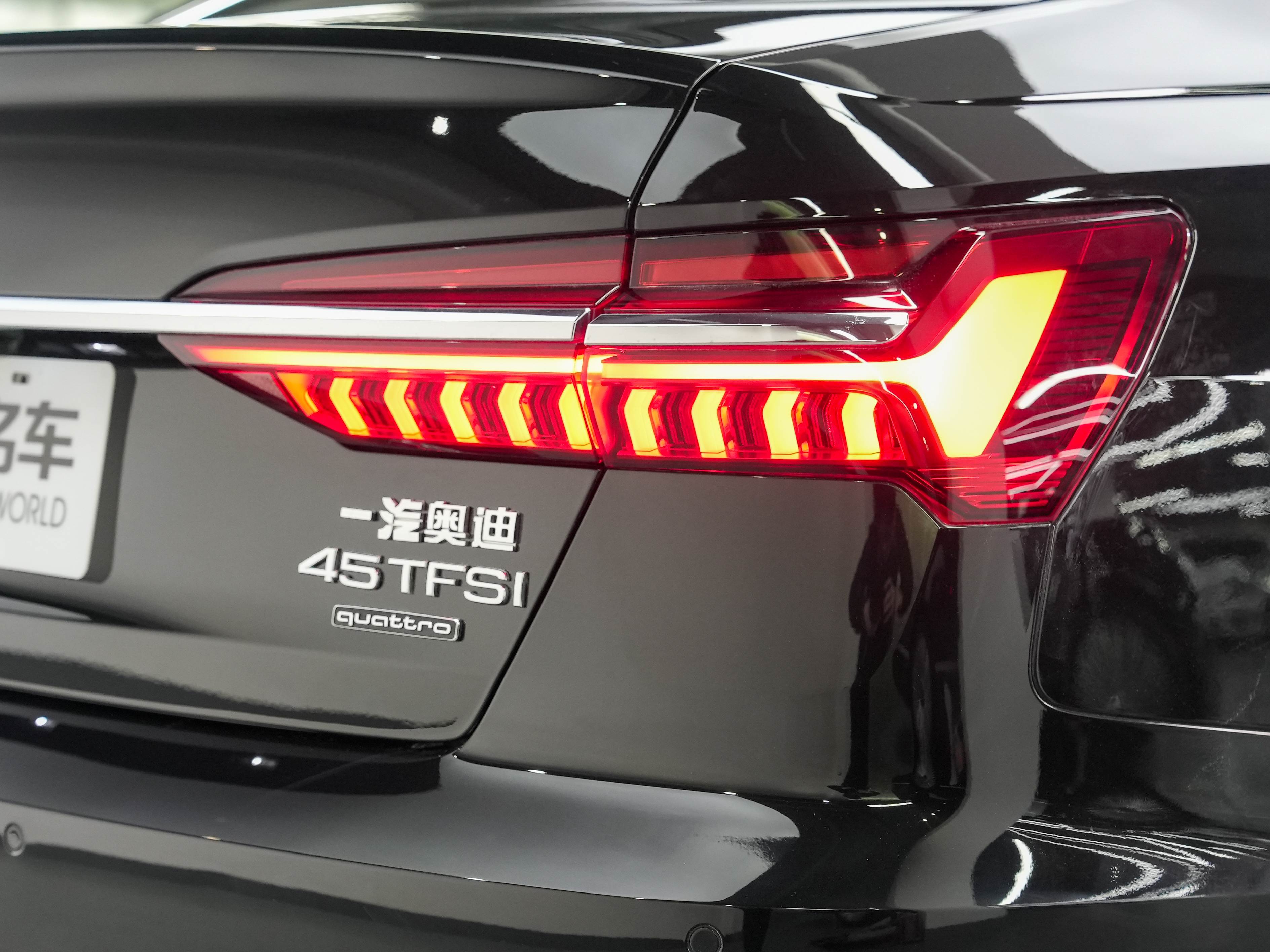 Audi A6L 2024 car image #13