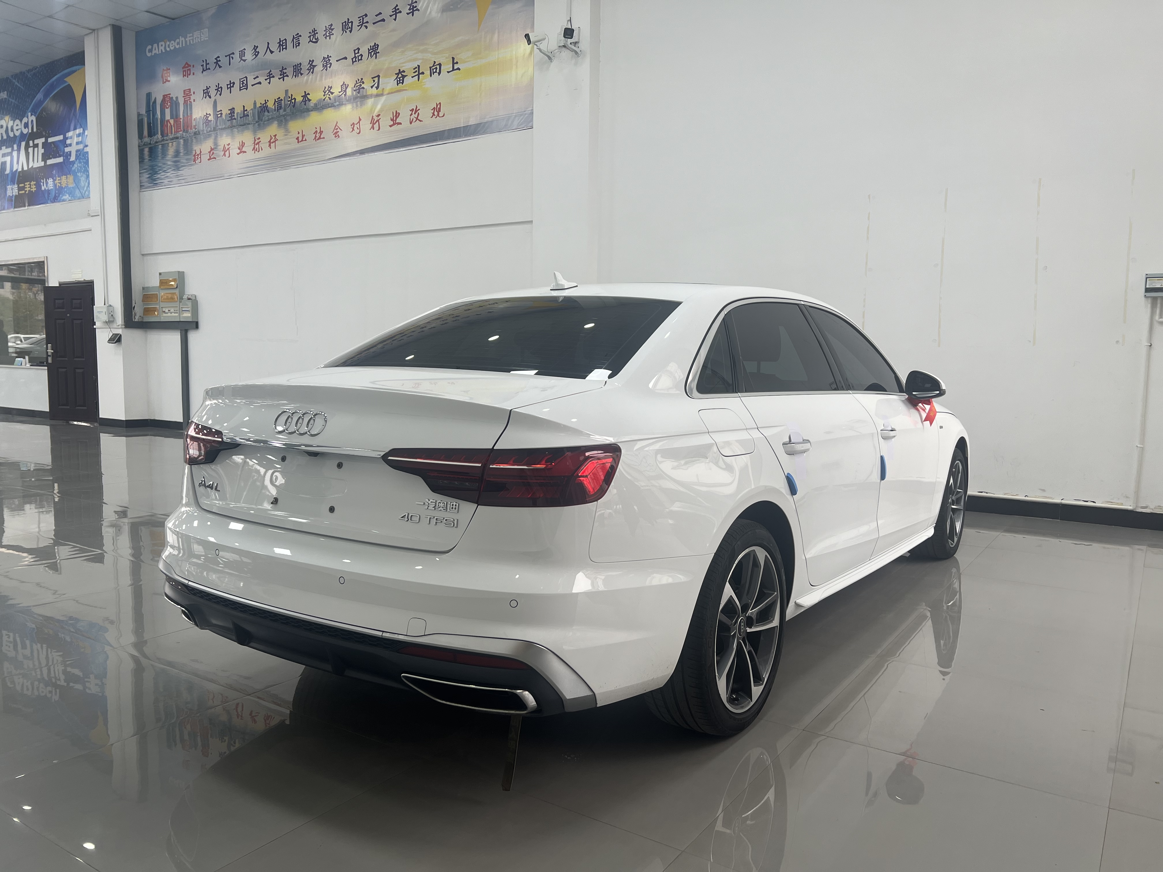 Audi A4L 2024 #13 Audi A4L 2024 car image #13