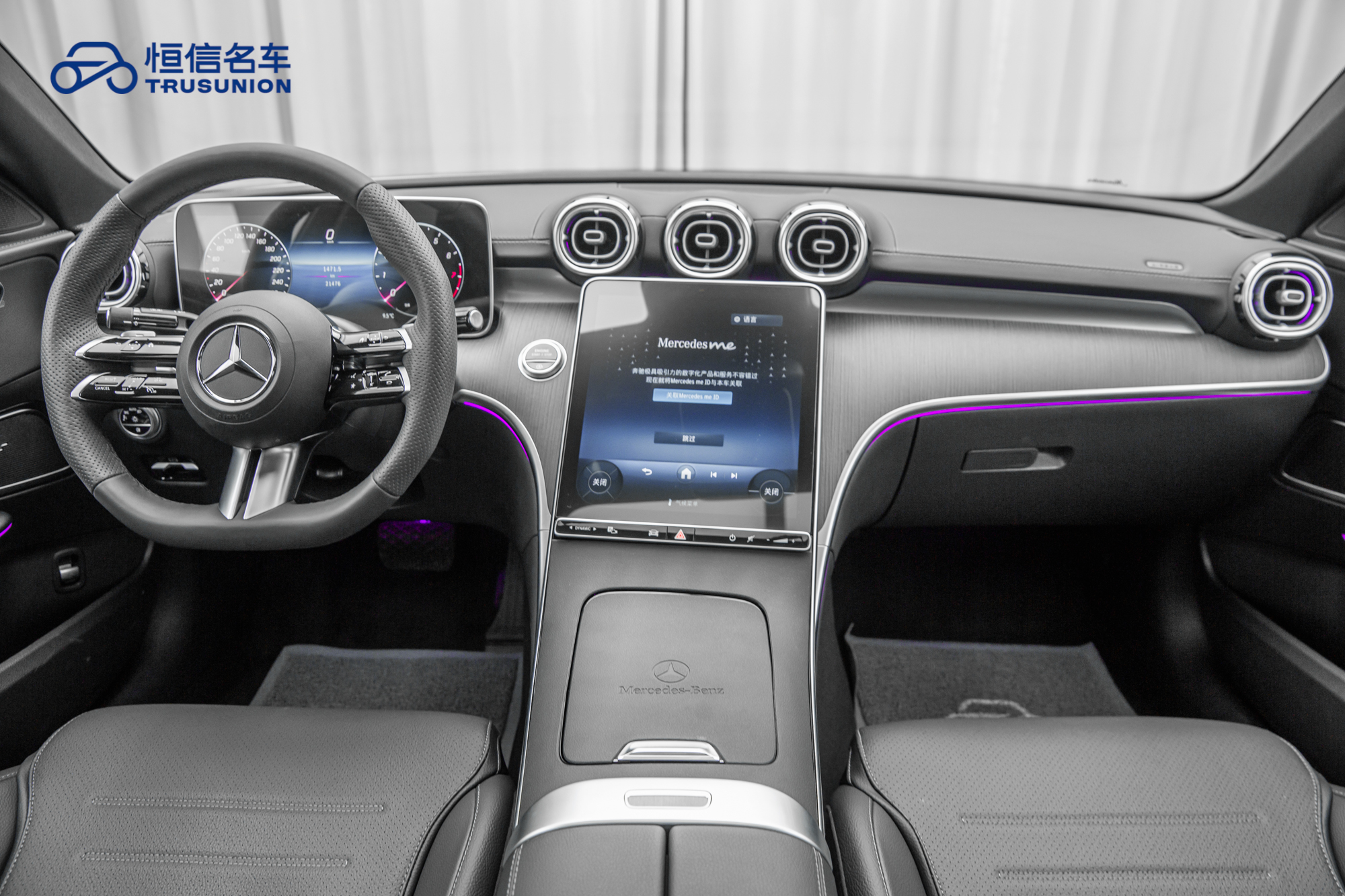 Mercedes-Benz C Class 2023 #13 Mercedes-Benz C Class 2023 immagine di auto #13