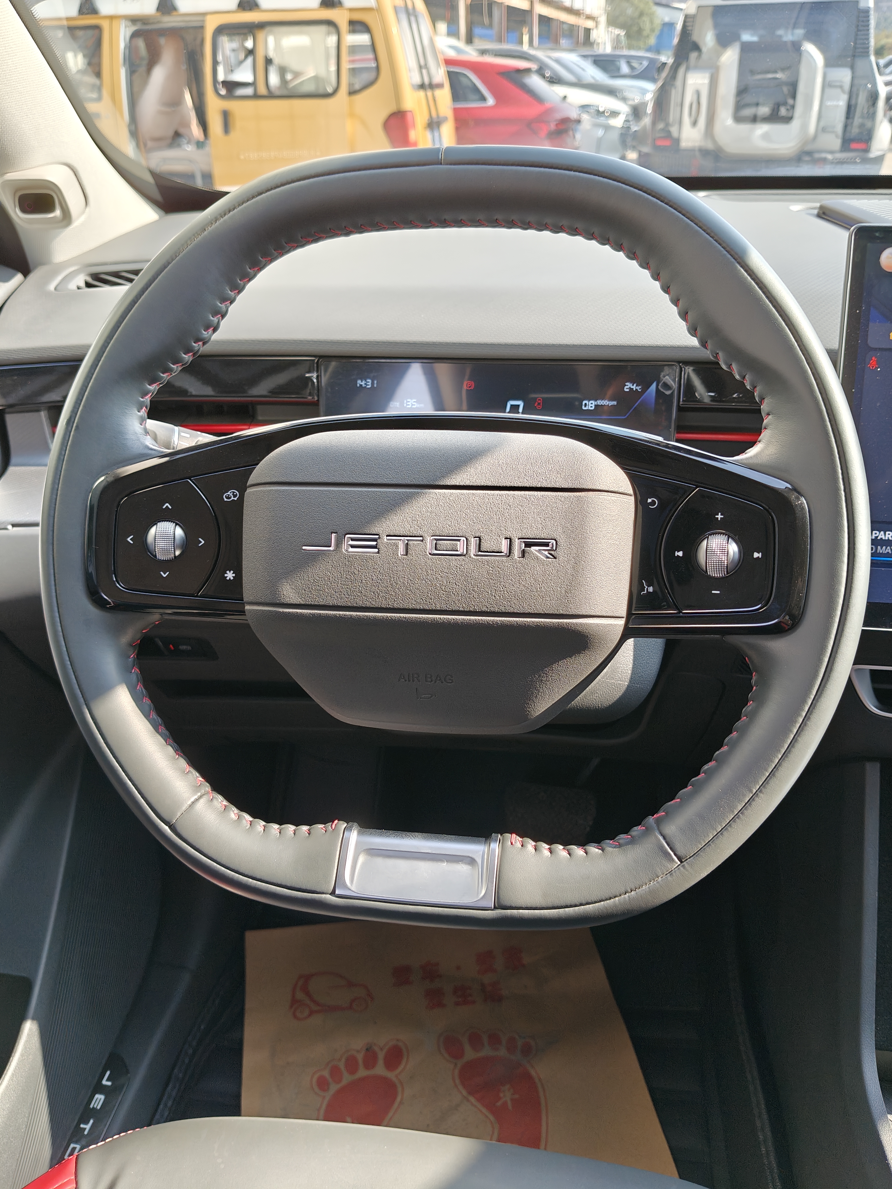 Jetour Dashing 2024 #13 Jetour Dashing 2024 car image #13