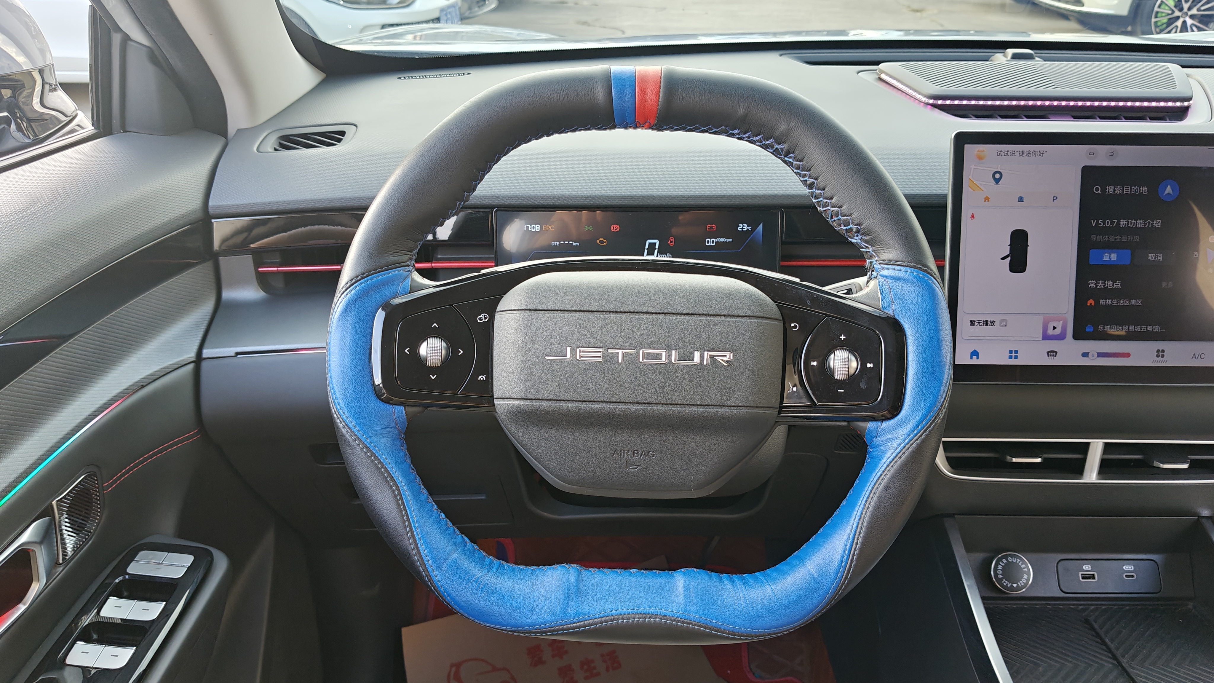 Jetour Dashing 2024 car image #13