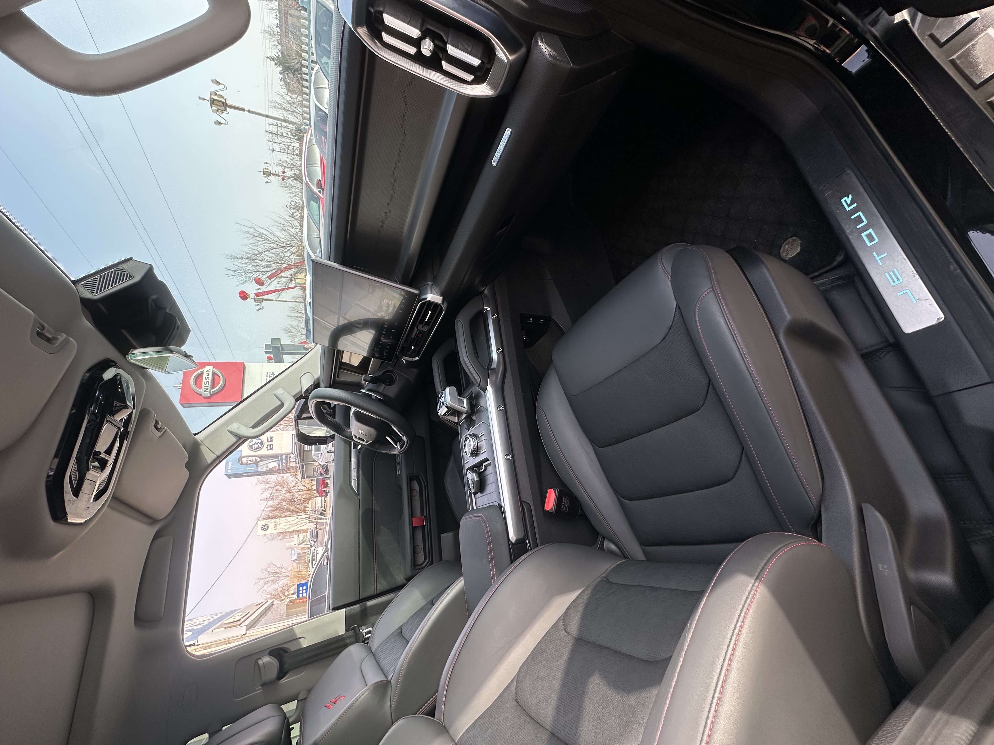Jetour Traveller 2024 car image #13