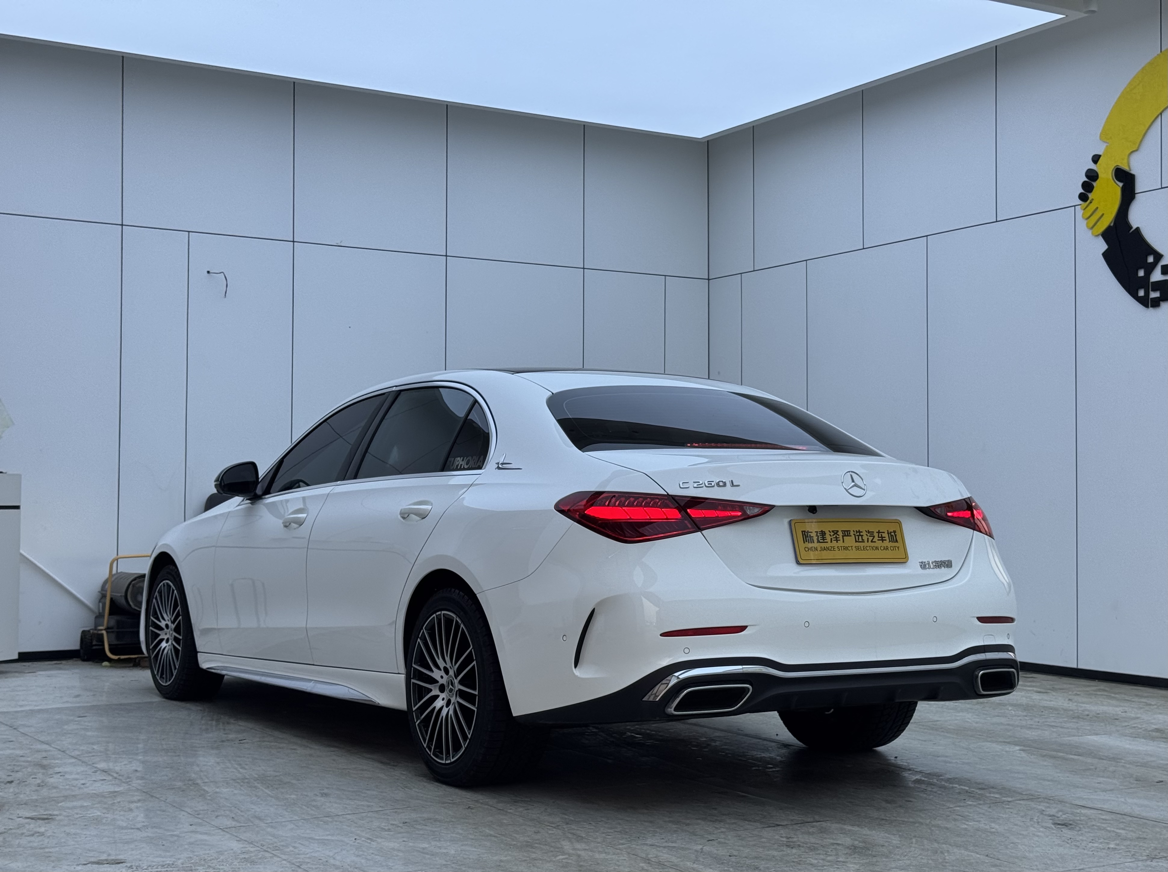 Mercedes-Benz C Class 2024 car image #13