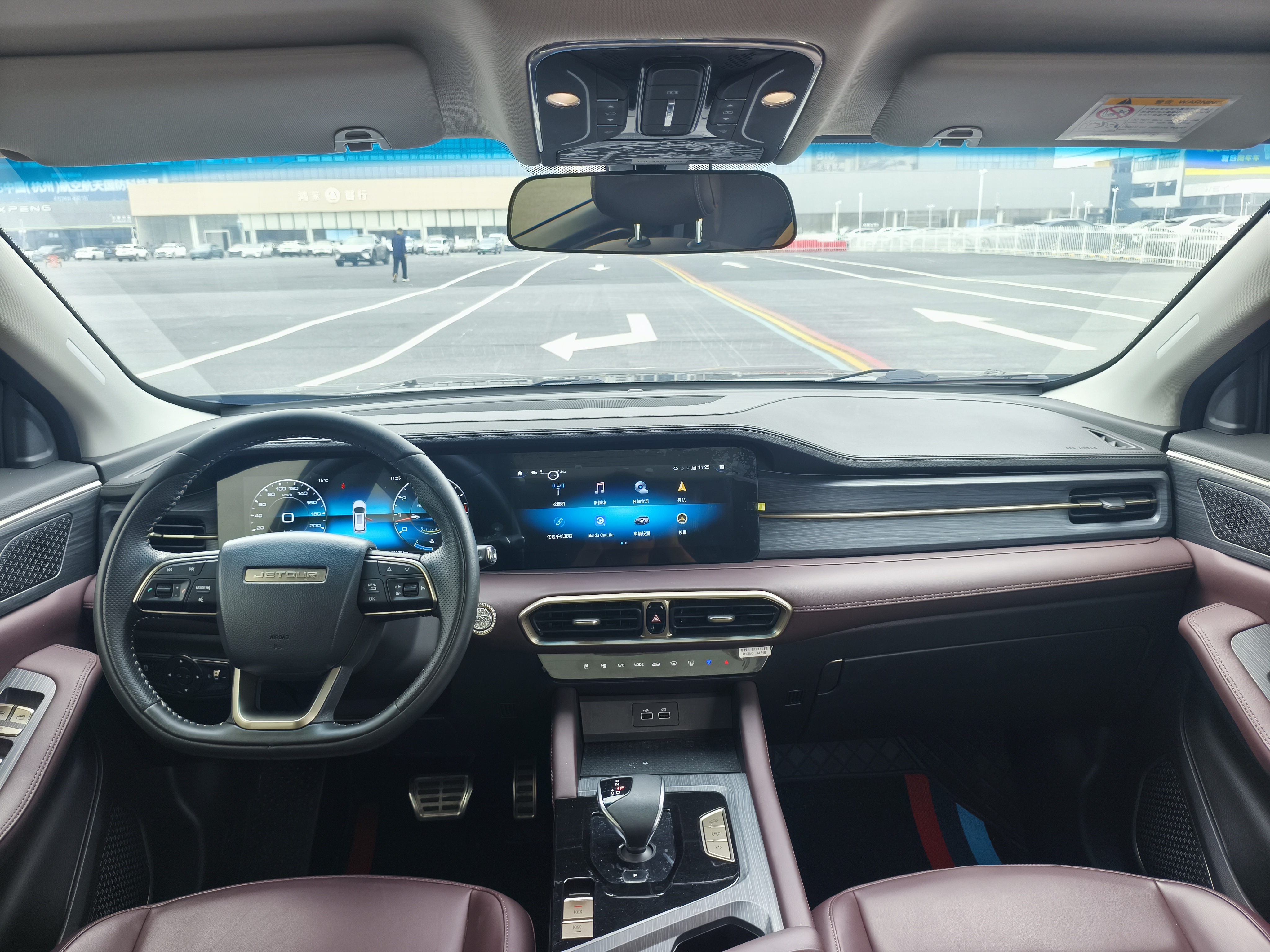 Jetour X90 PLUS 2024 image de voiture #13