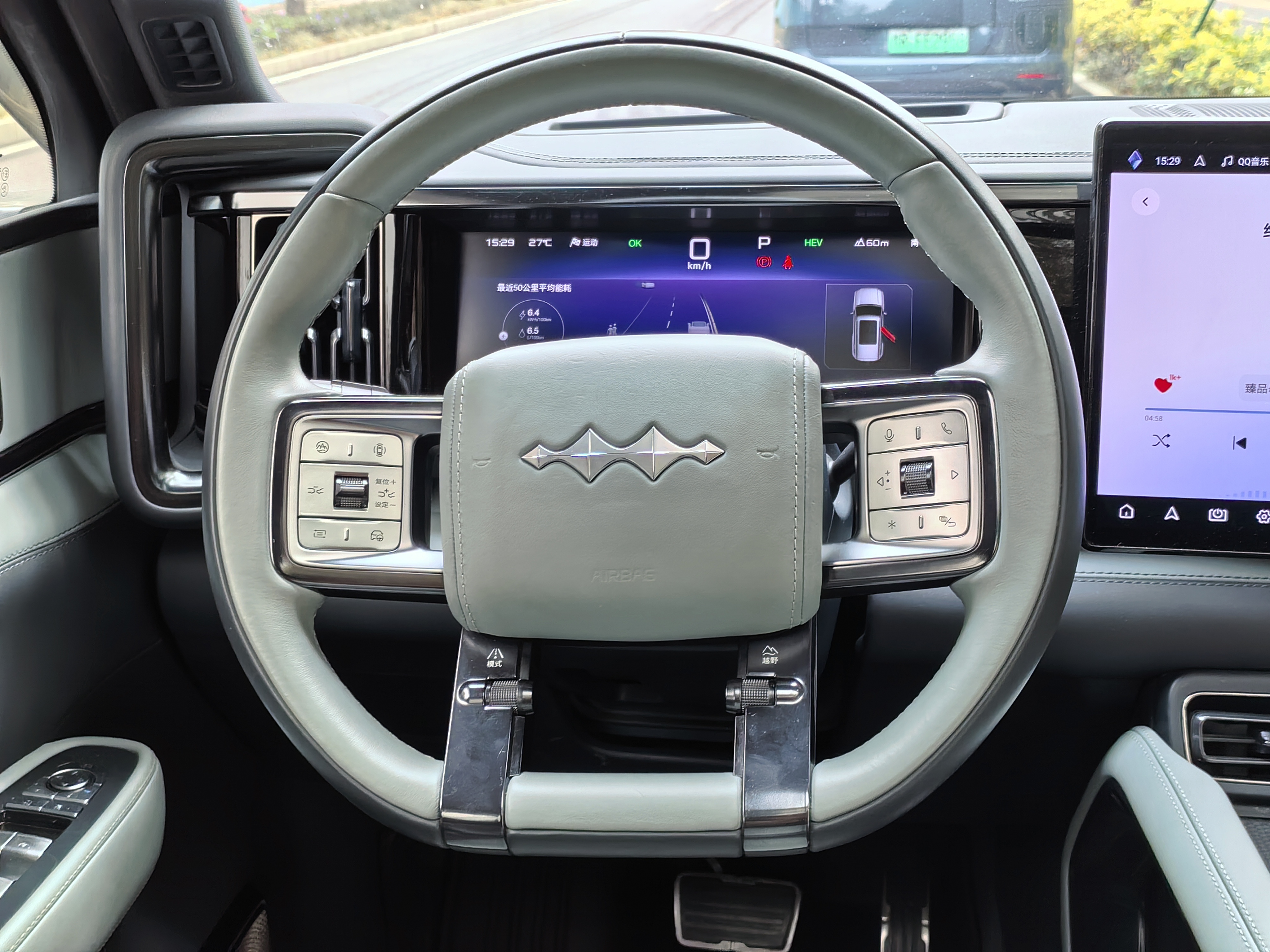 FangChengBao Leopard 5 2023 car image #13