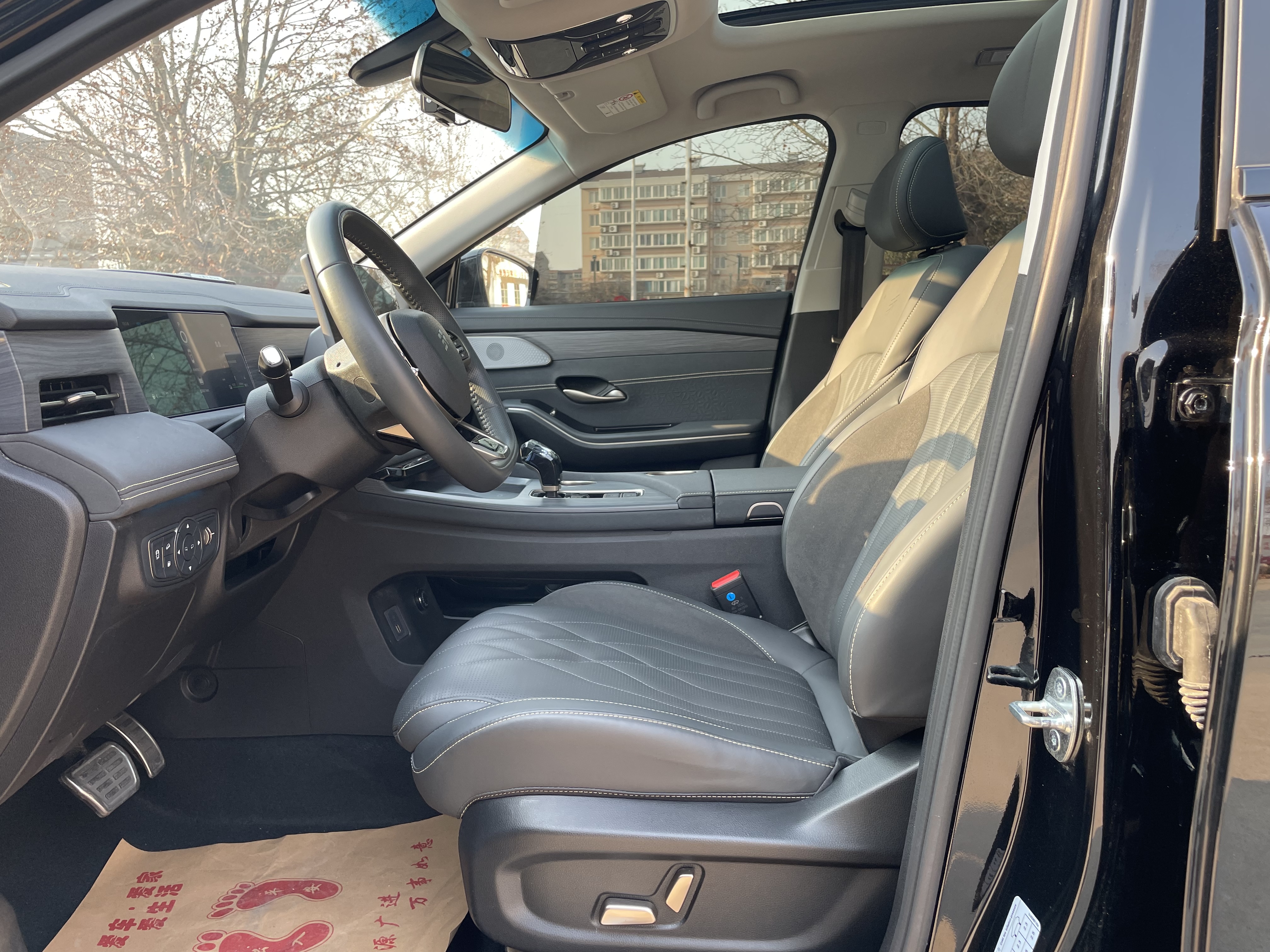 捷途山海 捷途山海L9 2024 汽车图片 #13