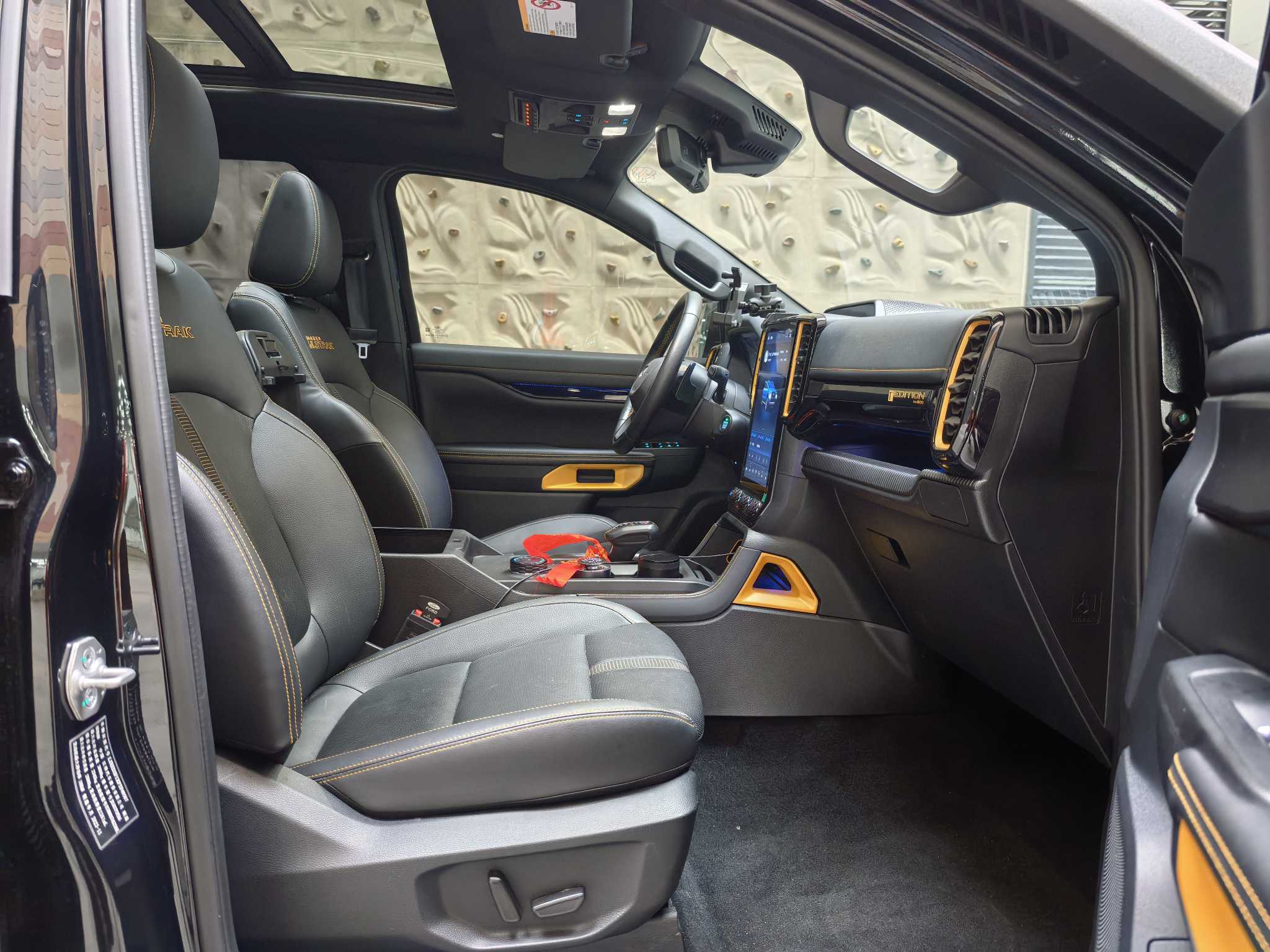 Ford Ranger 2024 #13 Ford Ranger 2024 car image #13