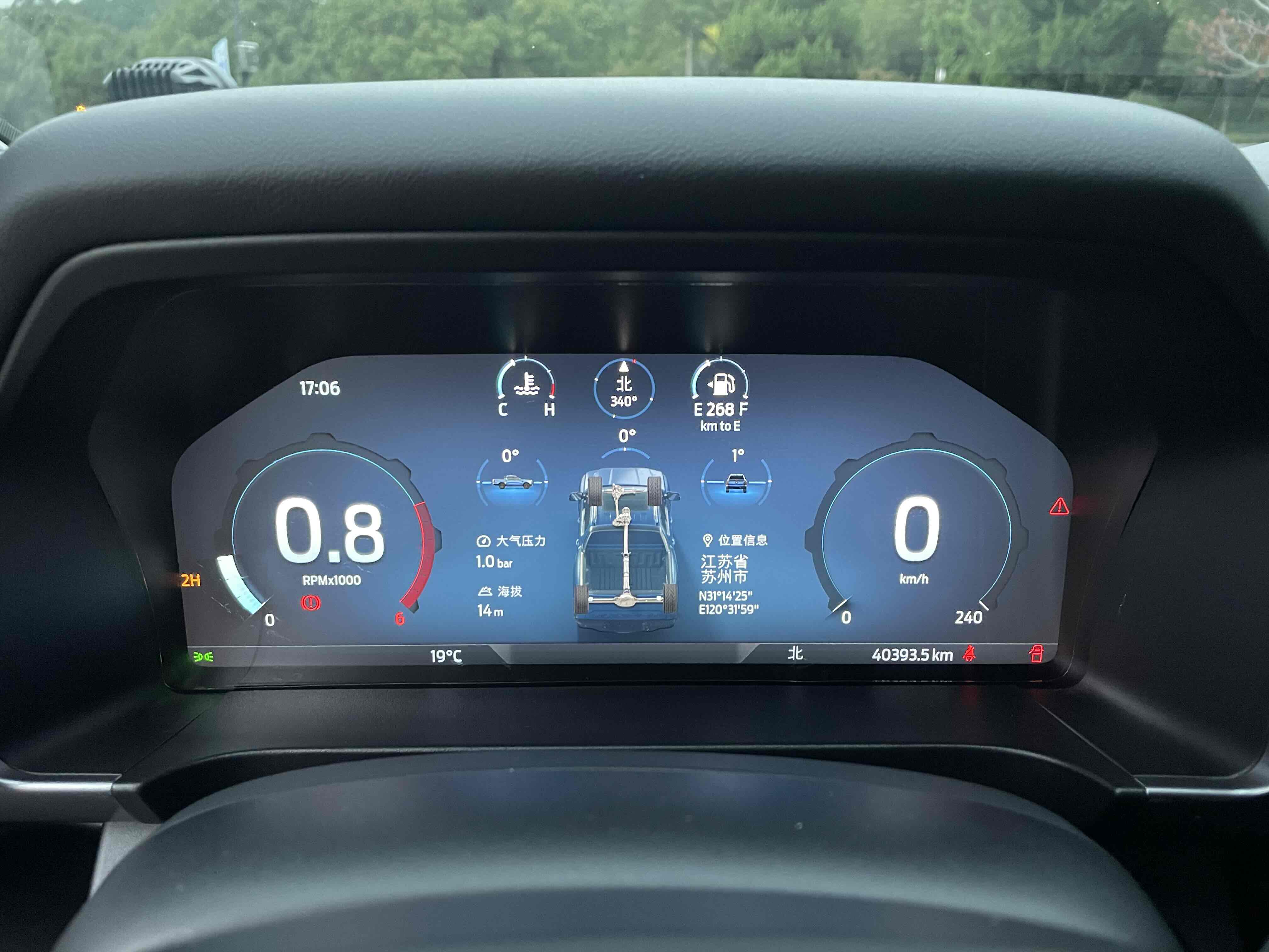 Ford Ranger 2024 immagine di auto #13