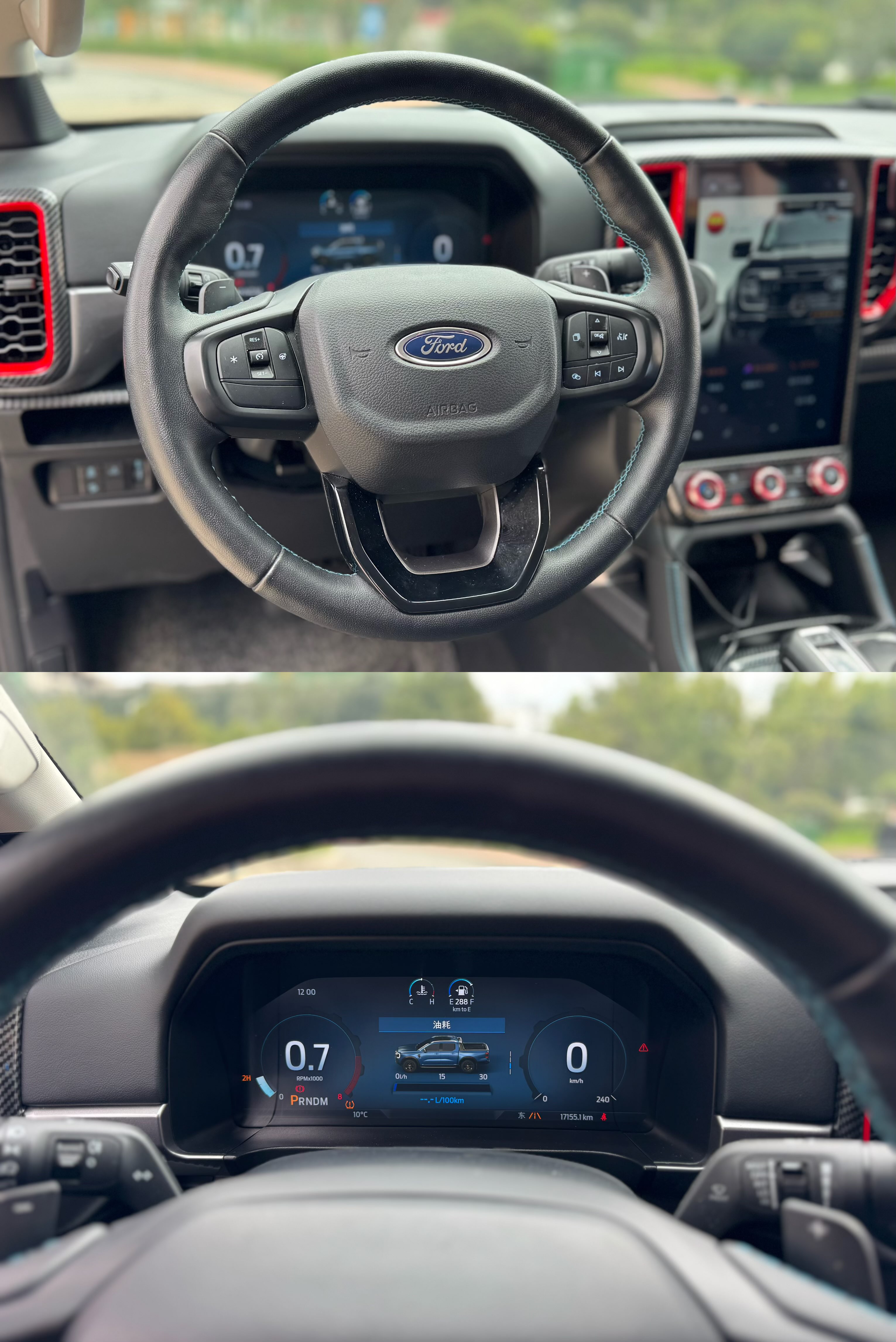 Ford Ranger 2024 #13 Ford Ranger 2024 car image #13