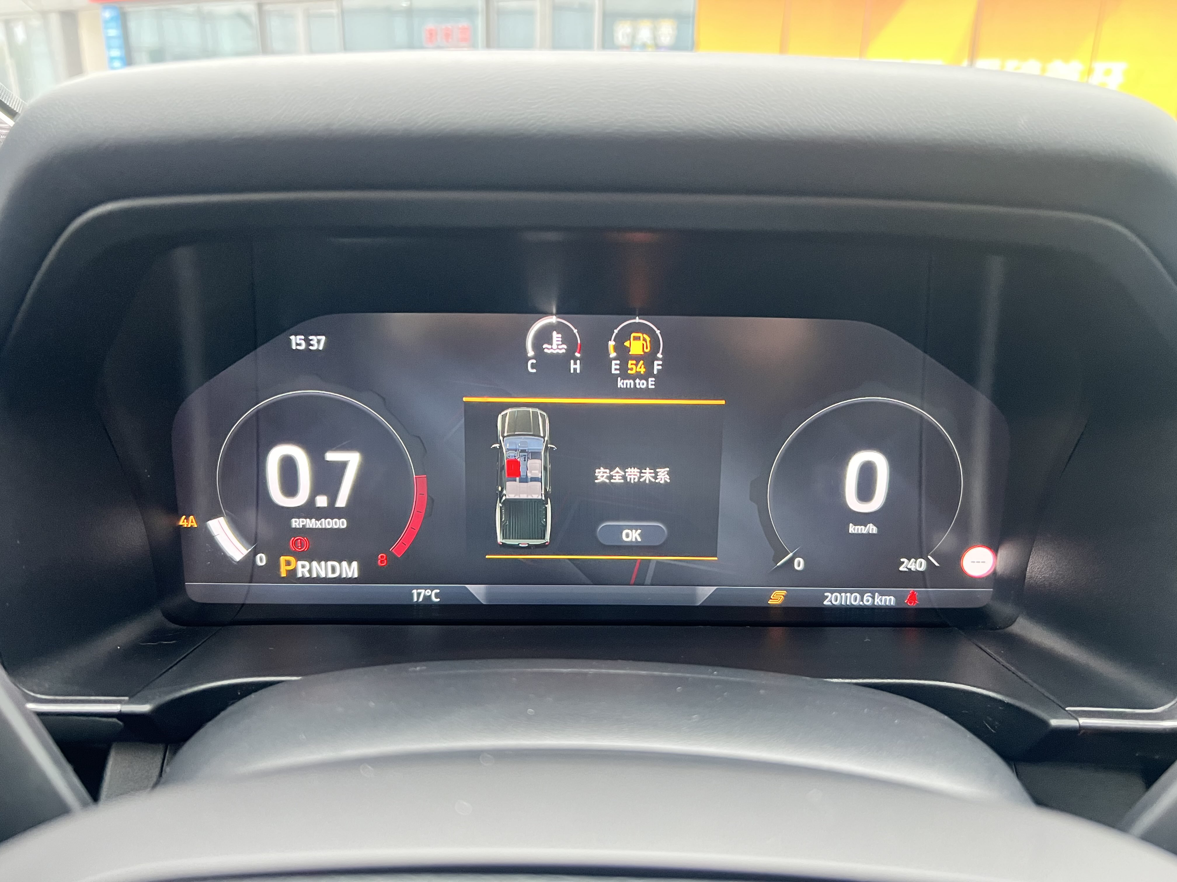 Ford Ranger 2024 #13 Ford Ranger 2024 immagine di auto #13