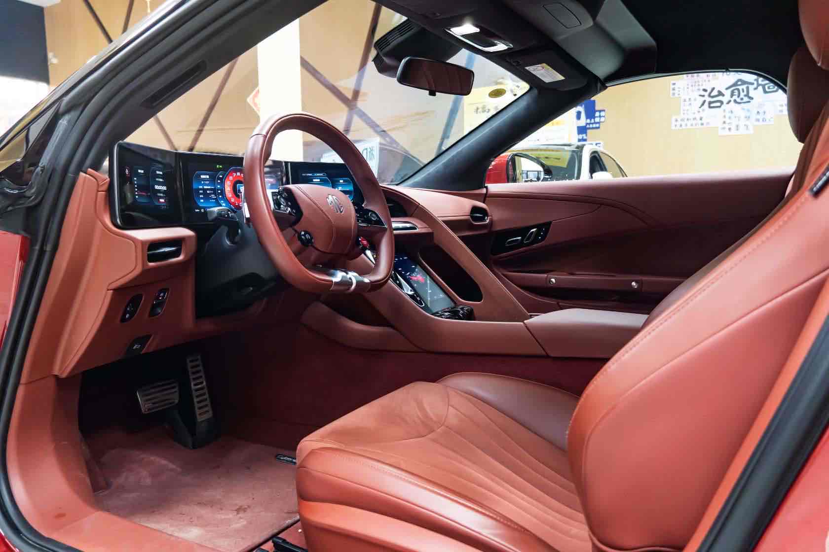 MG Cyberster 2023 #13 MG Cyberster 2023 car image #13