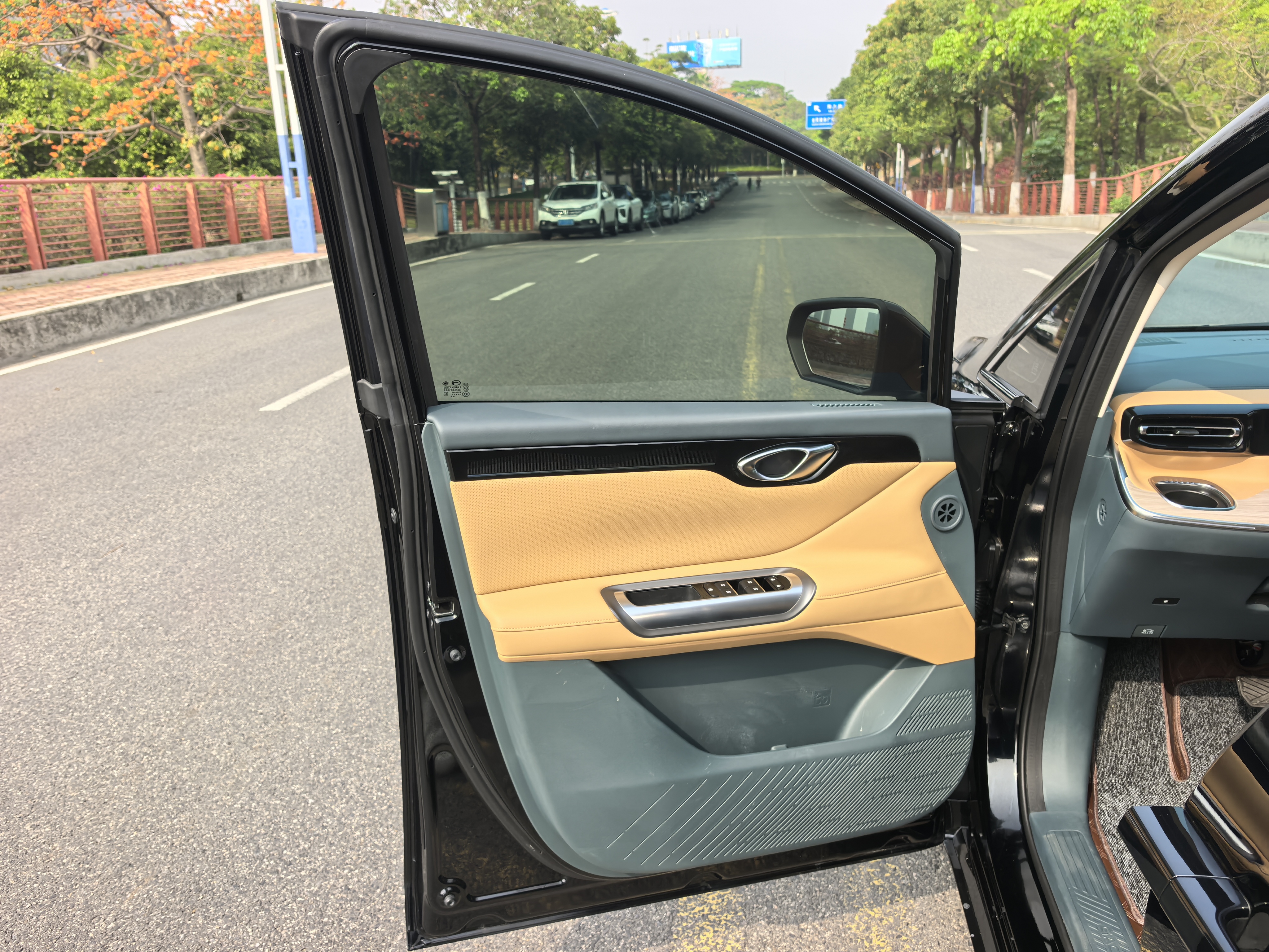 GAC Trumpchi E8 New Energy 2024 car image #13