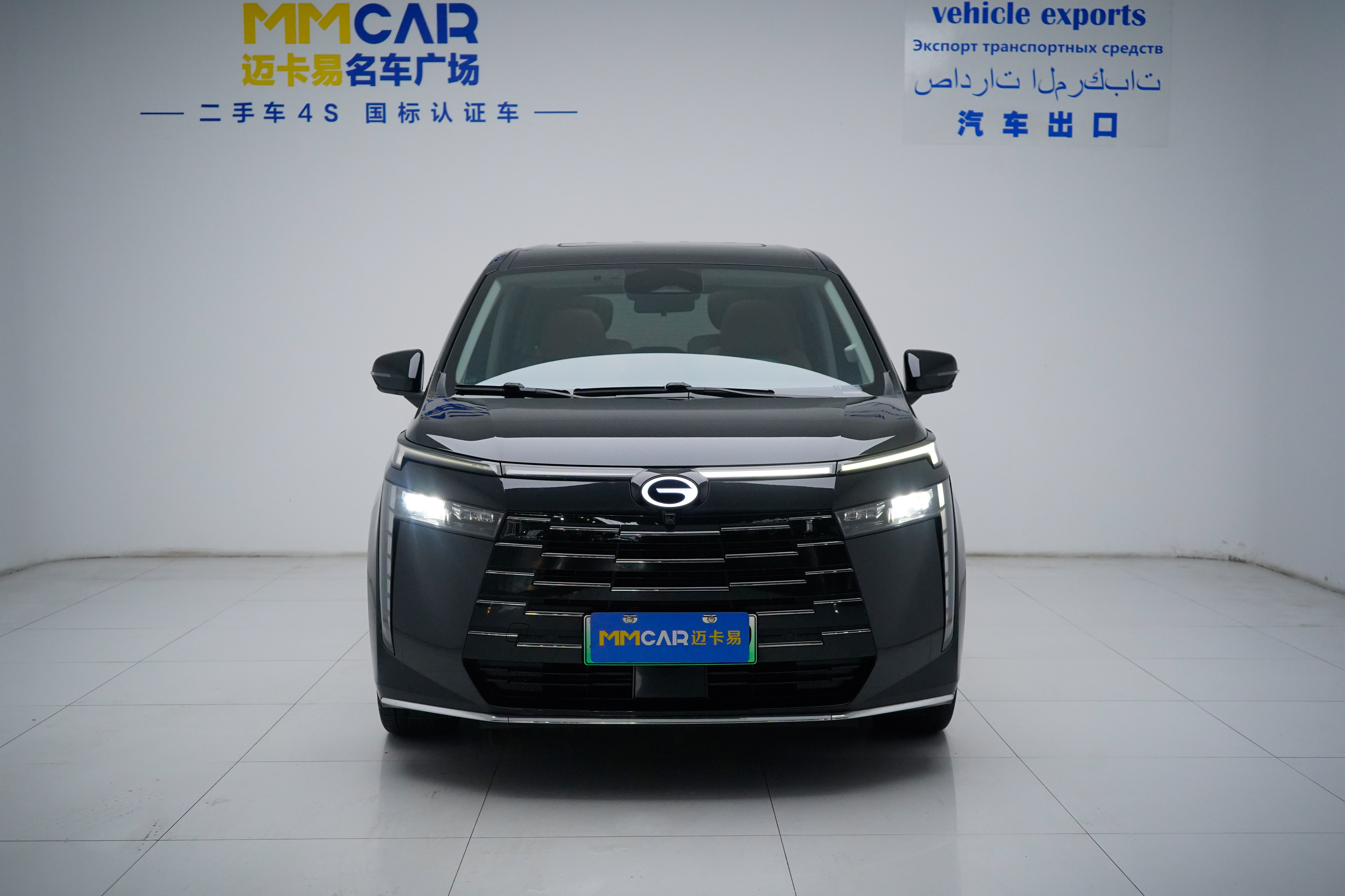 GAC Trumpchi E8 New Energy 2024 car image #13