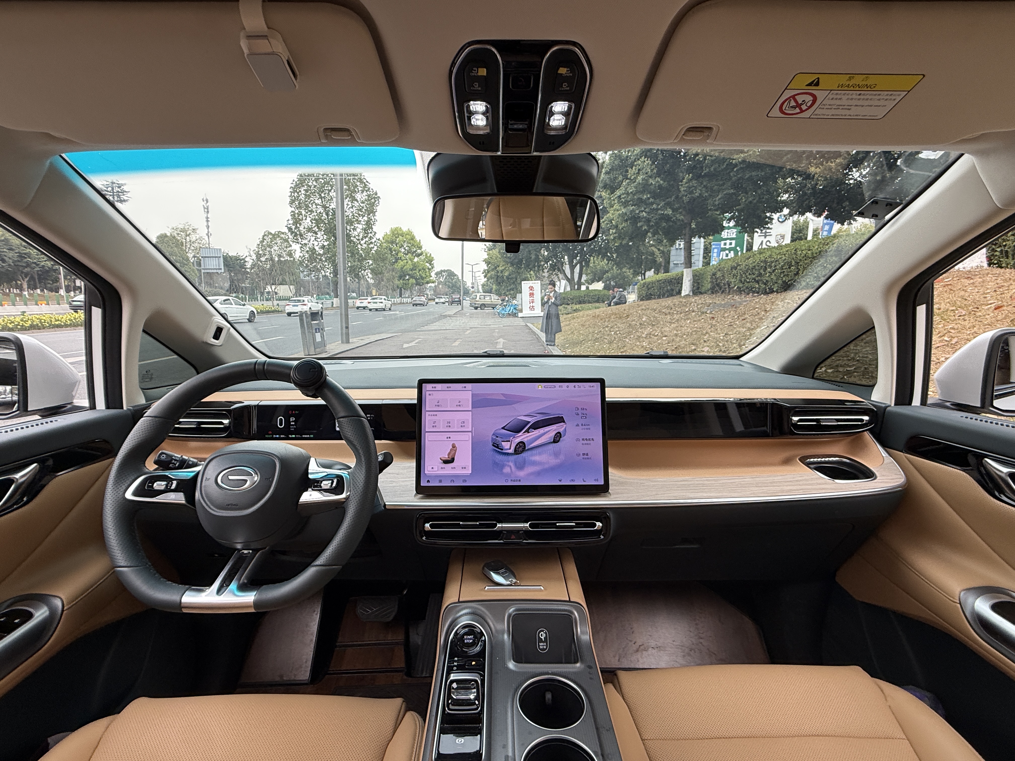 GAC Trumpchi E8 New Energy 2024 car image #13