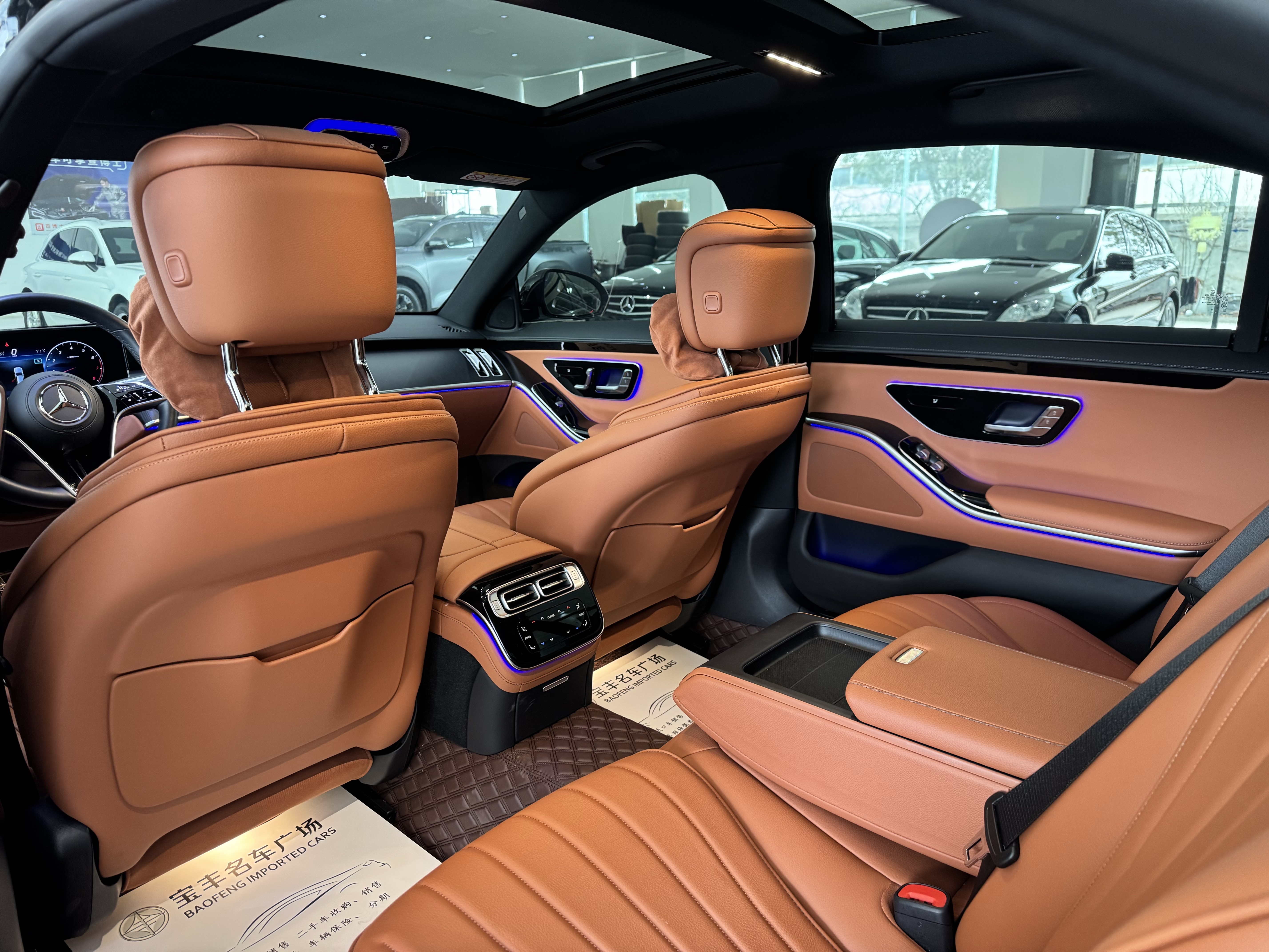 Mercedes-Benz S Class 2024 car image #13