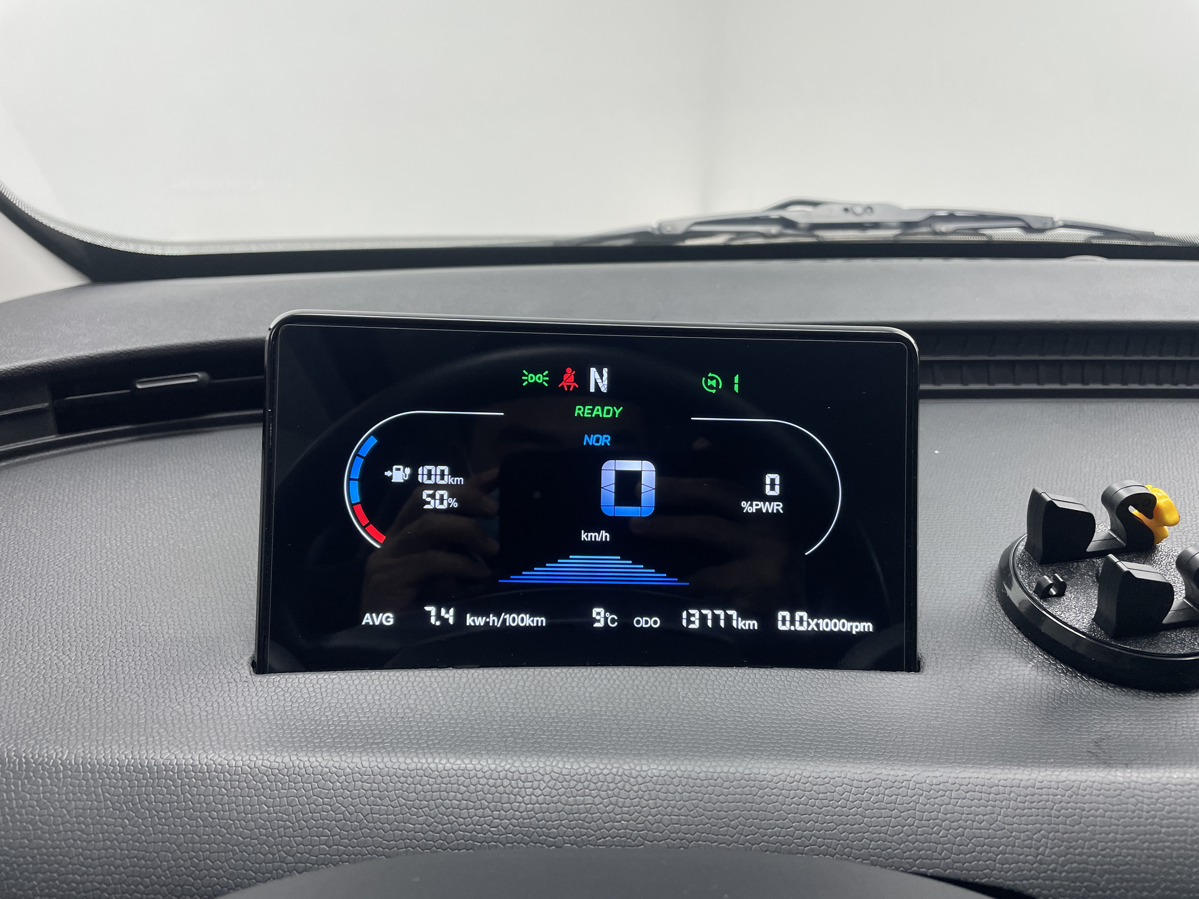 Kaiyi Shiyue 2024 car image #13