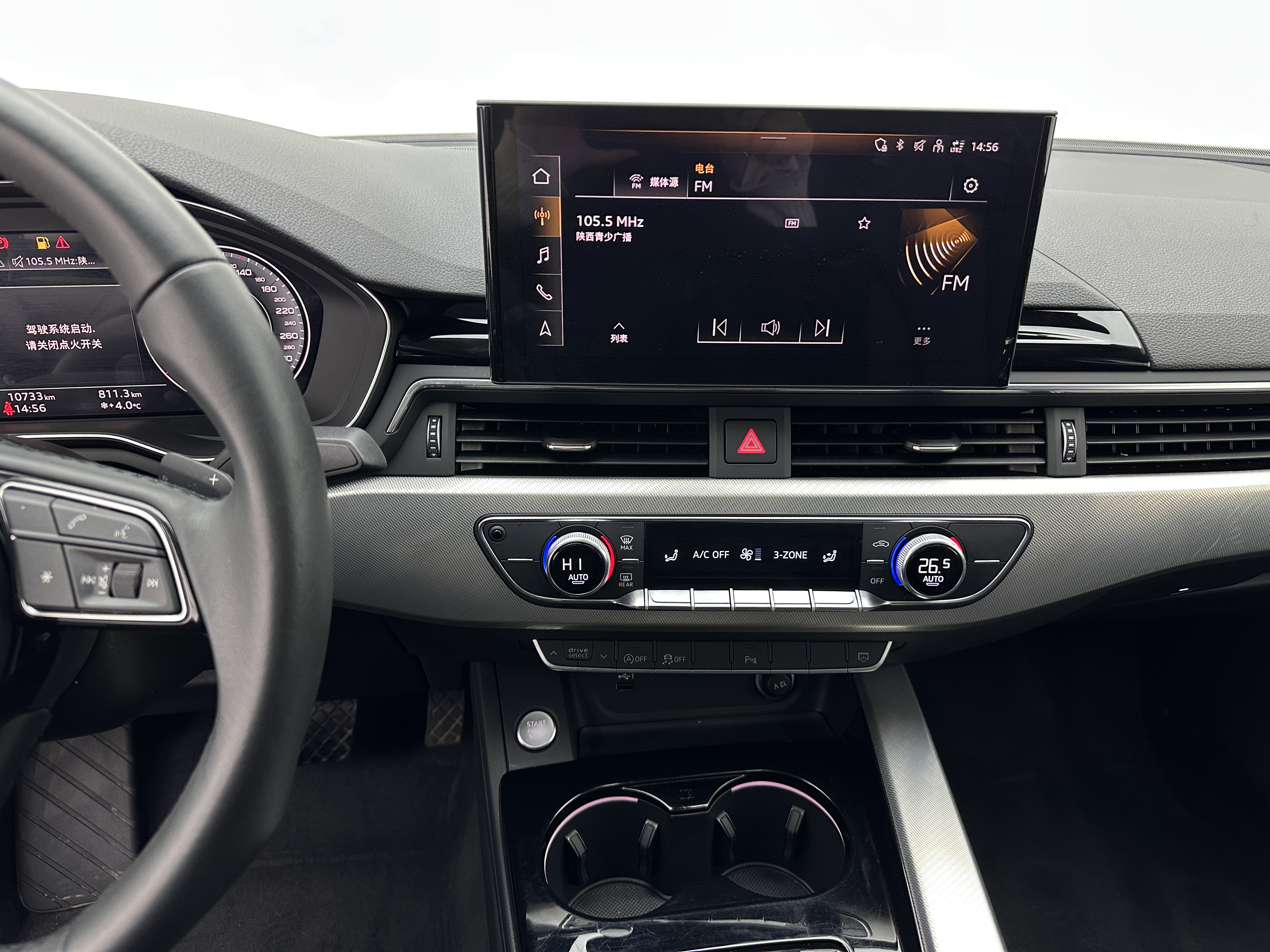 Audi A5 (Imported) 2025 car image #13
