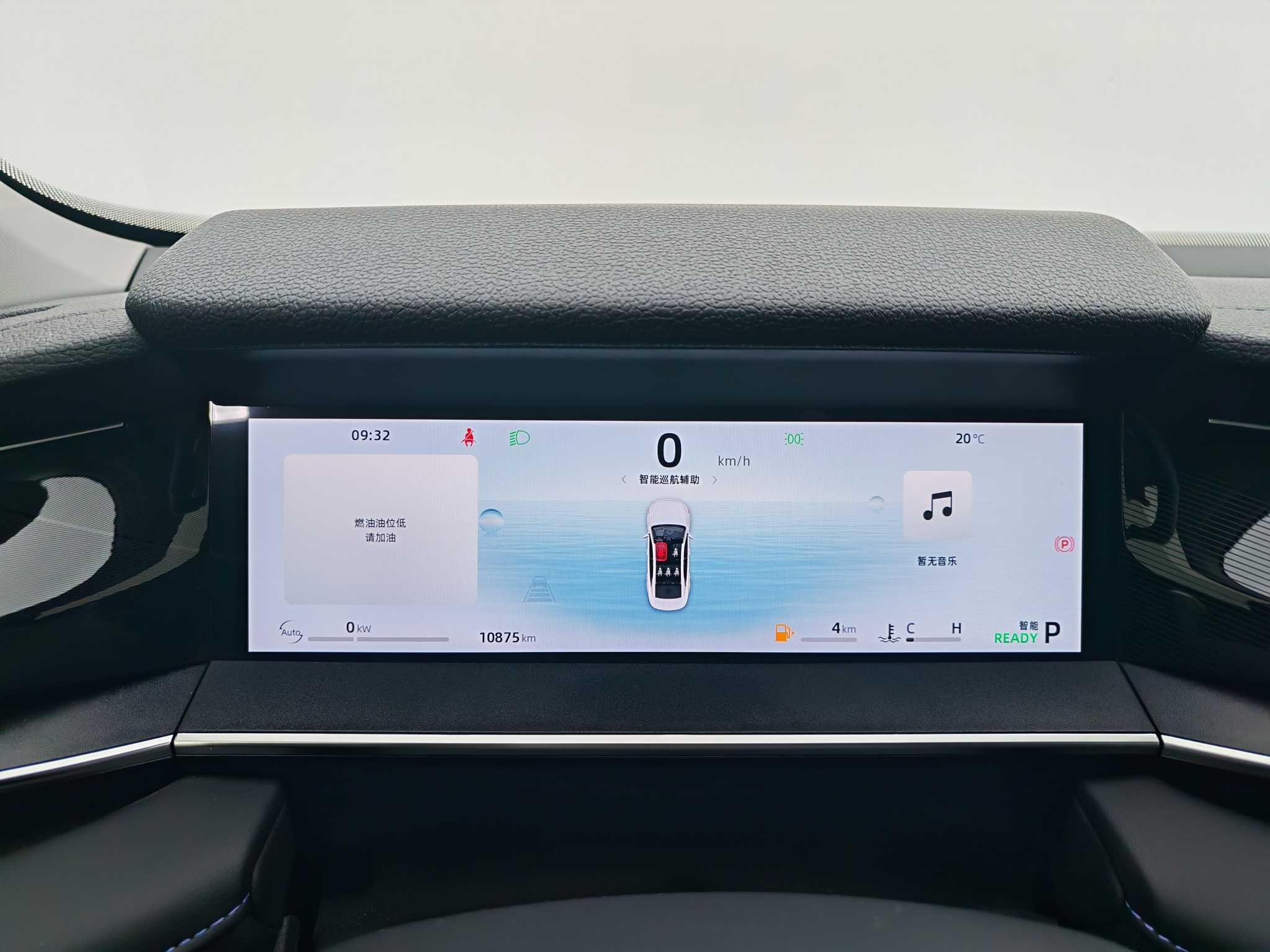 2025 car image #13