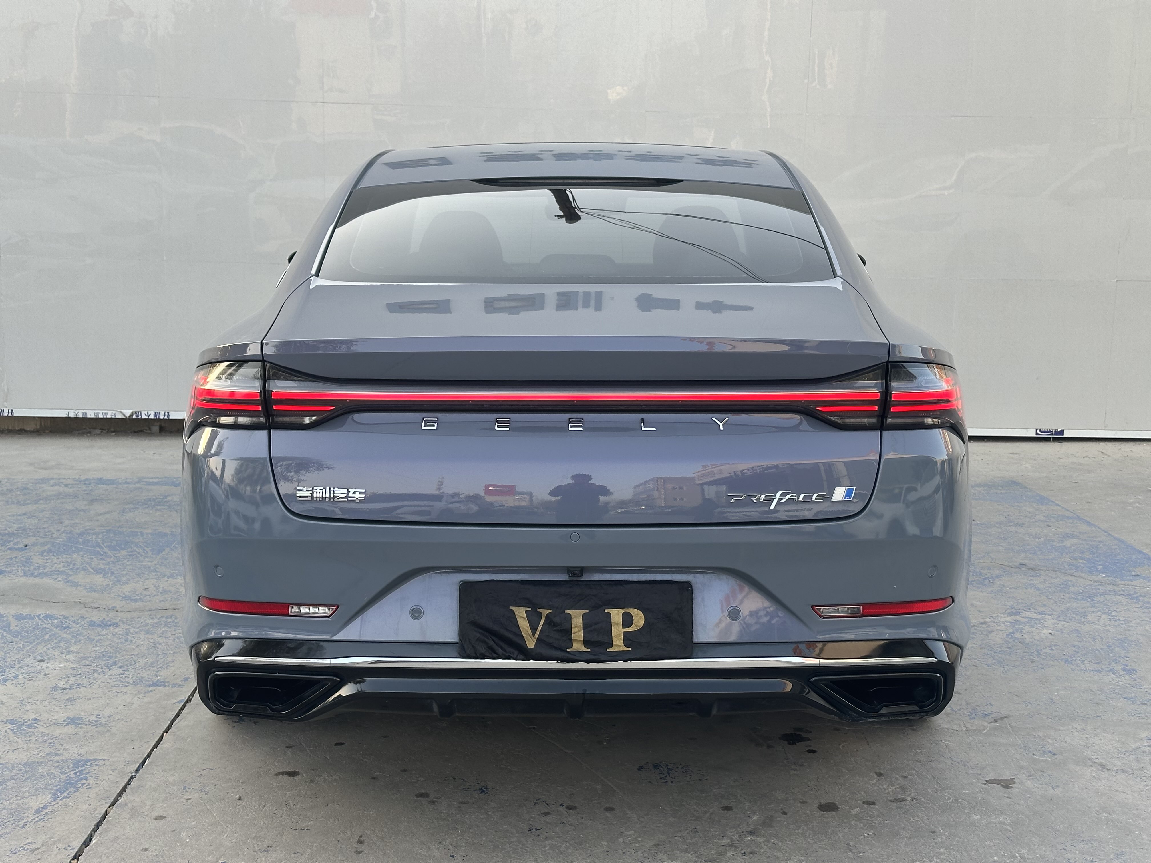 GEELY PrefaceL 2023 car image #13