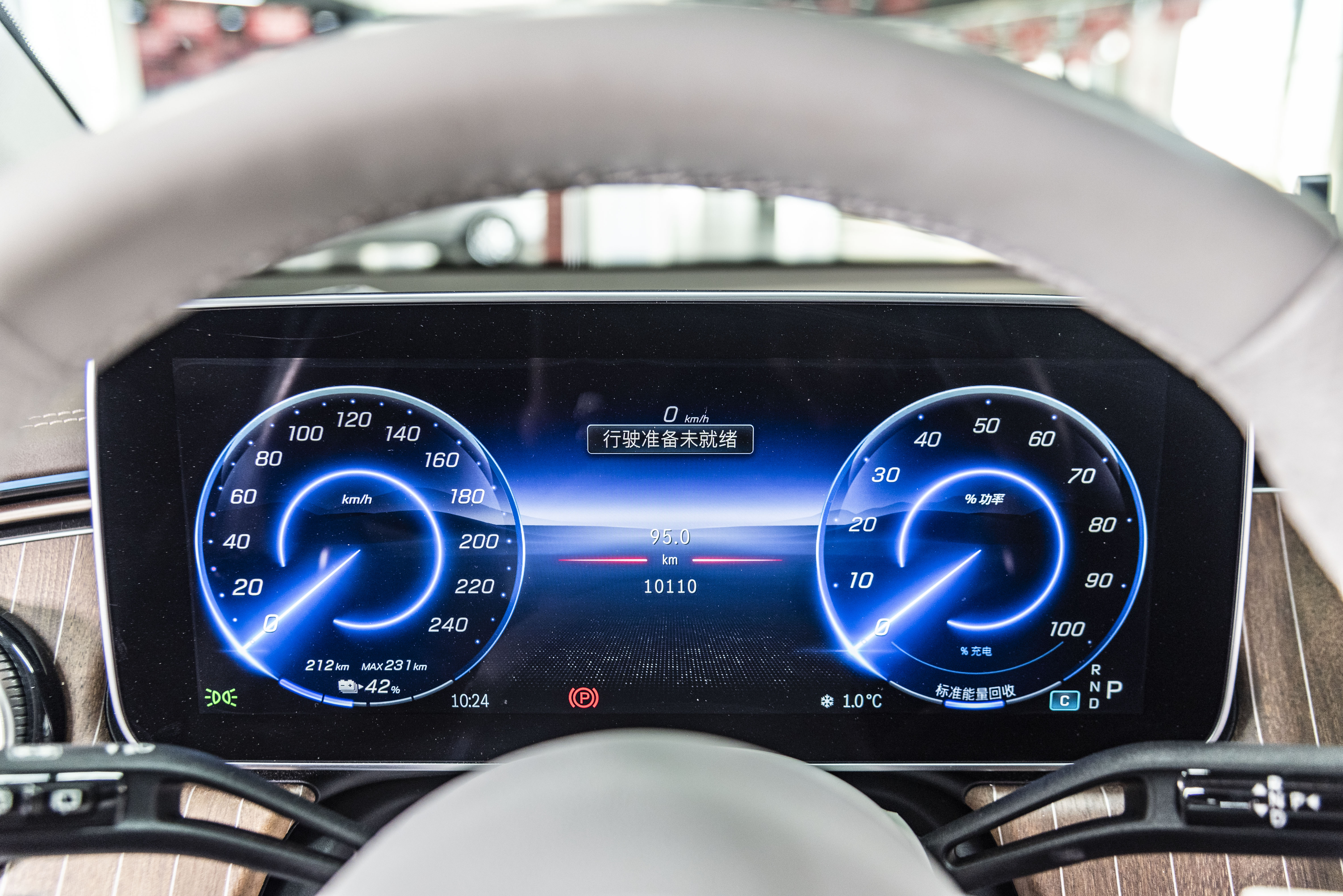 Mercedes-Benz EQE SUV 2025 #13 Mercedes-Benz EQE SUV 2025 car image #13