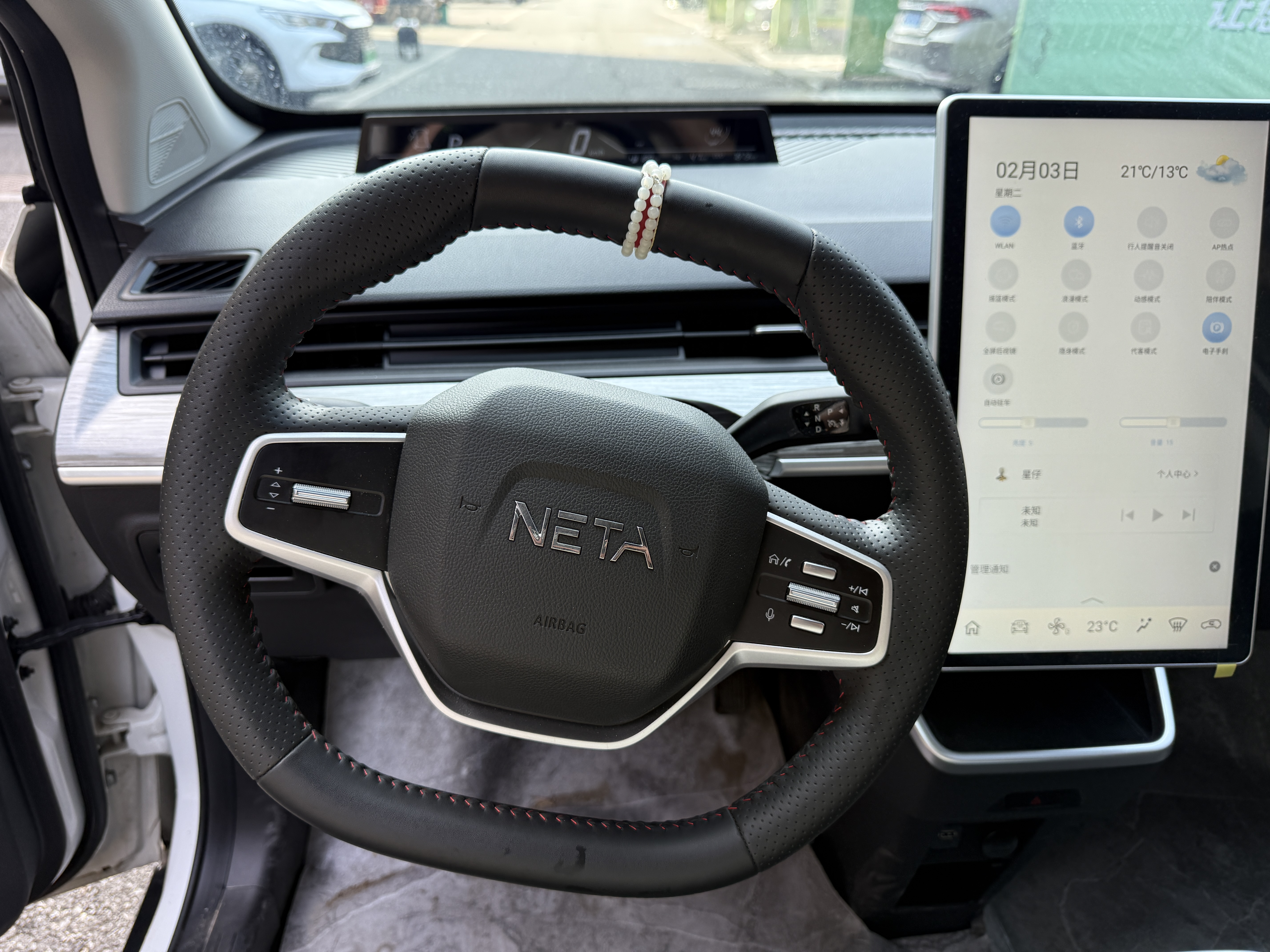 哪吒汽车 哪吒AYA 2023 汽车图片 #13