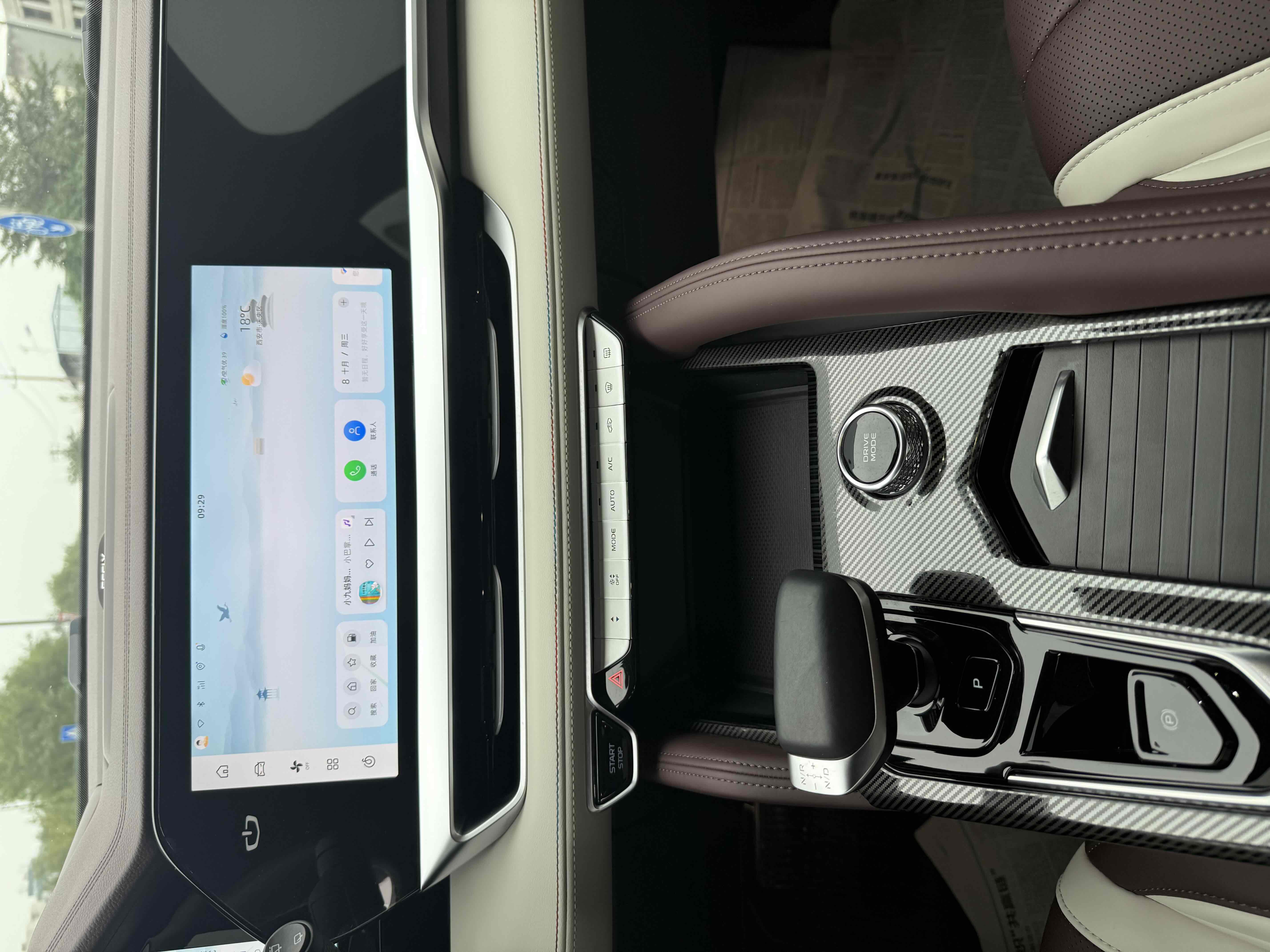 GEELY Tugella 2024 #13 GEELY Tugella 2024 car image #13