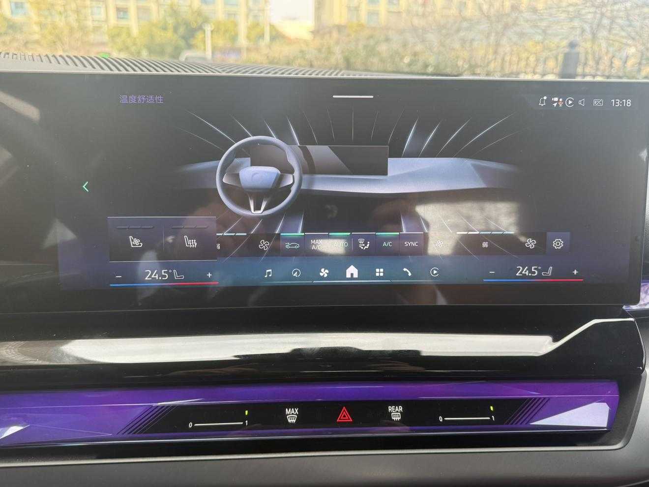 BMW i5 2025 car image #13